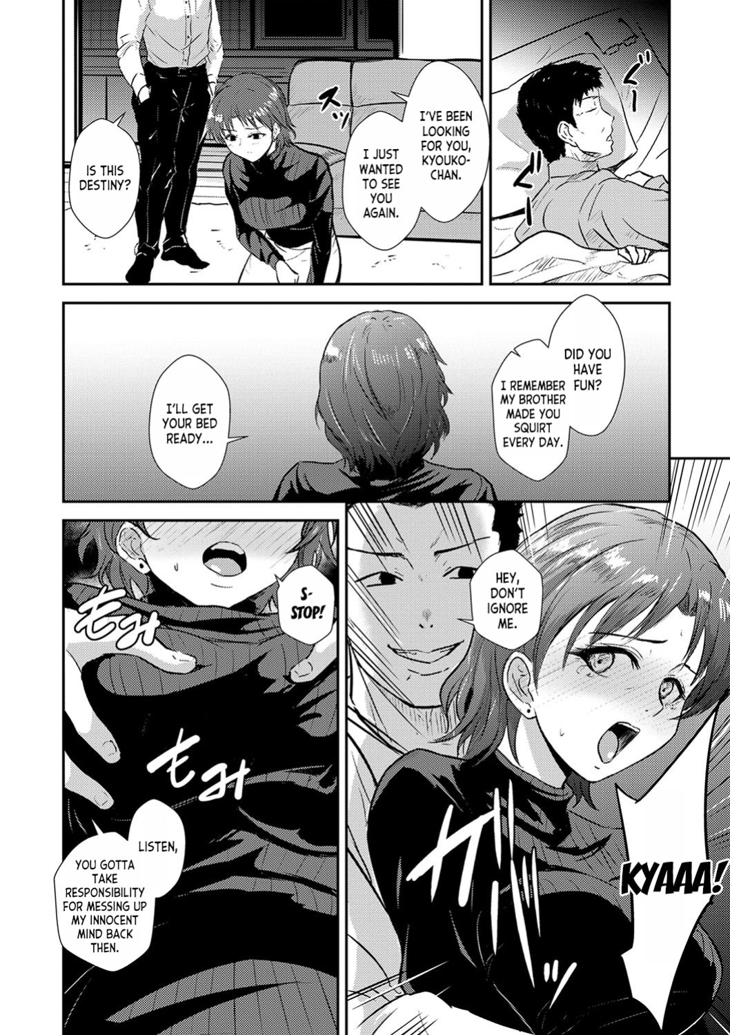 [Gincha] Shiikuzuma | Raising a Wife (COMIC Masyo 2024-05) [desudesu]