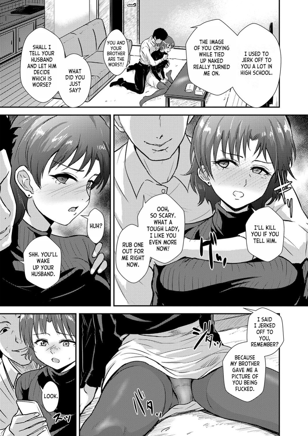 [Gincha] Shiikuzuma | Raising a Wife (COMIC Masyo 2024-05) [desudesu]