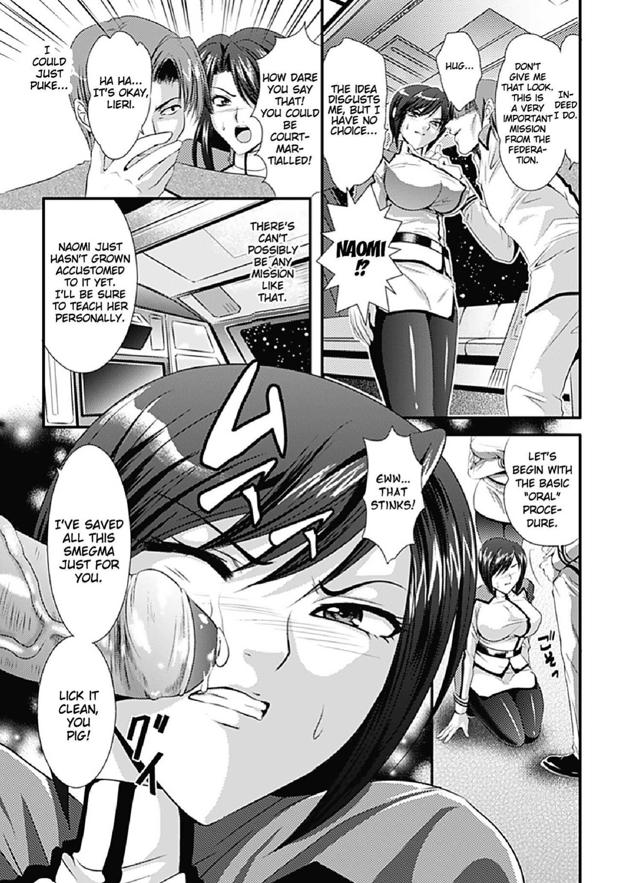 [Kusunoki Rin] Kangoku Senkan ~Hidou no Sennou Kaizou Koukai~