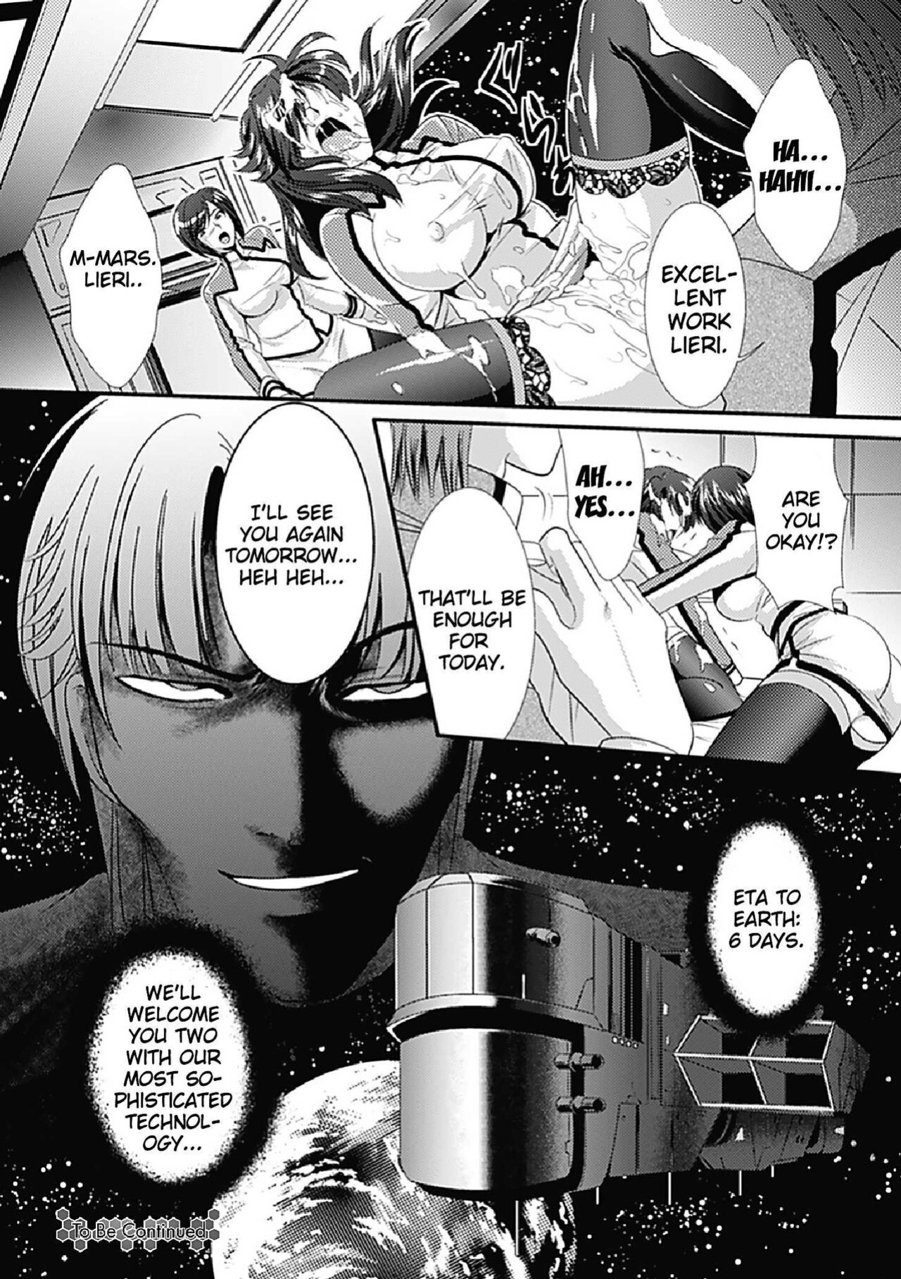 [Kusunoki Rin] Kangoku Senkan ~Hidou no Sennou Kaizou Koukai~