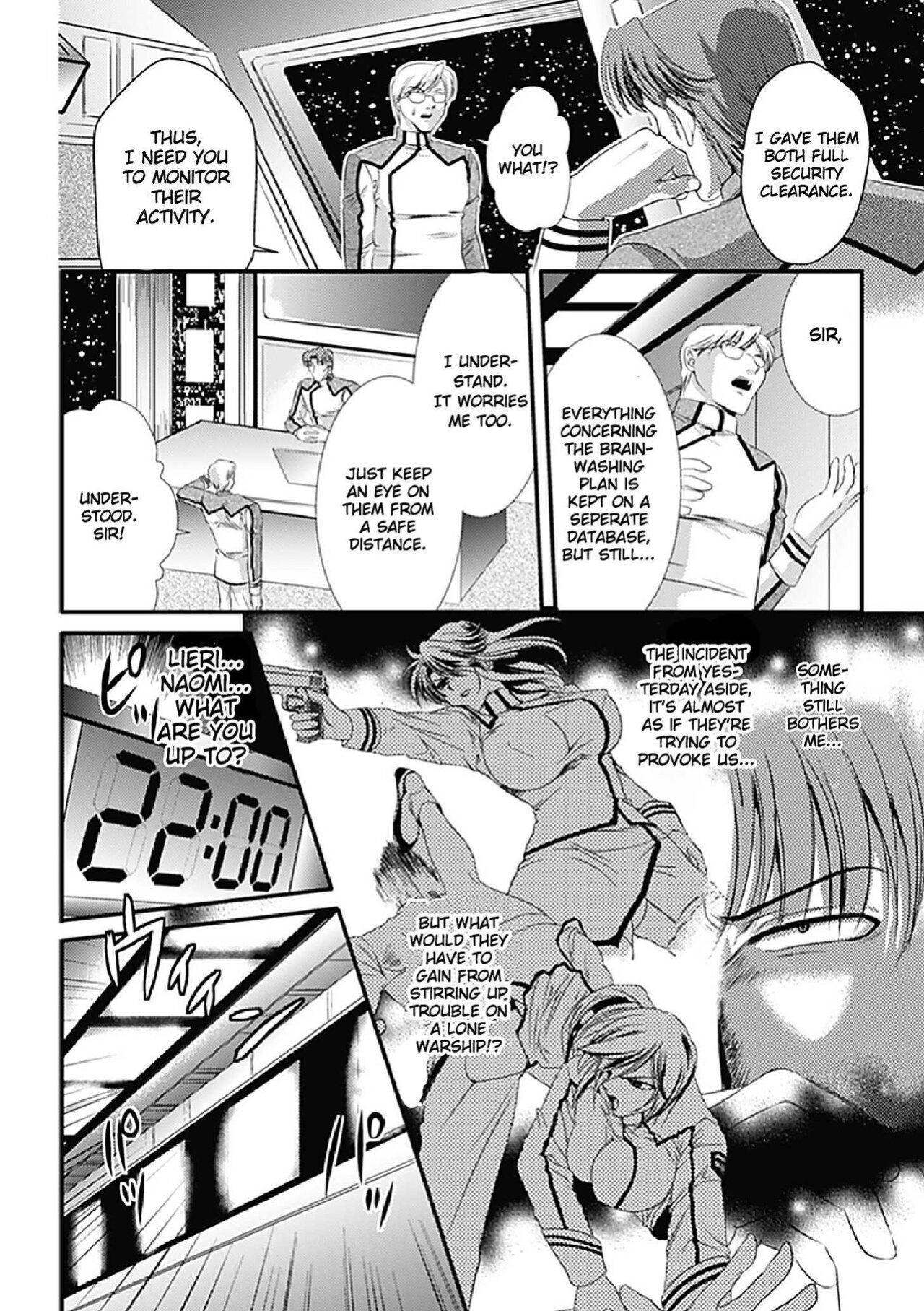 [Kusunoki Rin] Kangoku Senkan ~Hidou no Sennou Kaizou Koukai~