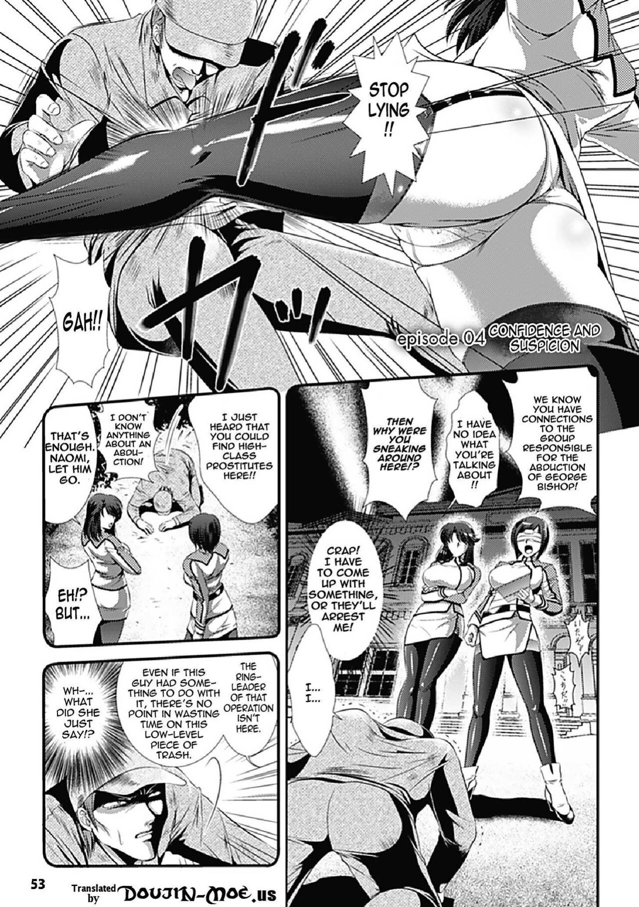 [Kusunoki Rin] Kangoku Senkan ~Hidou no Sennou Kaizou Koukai~