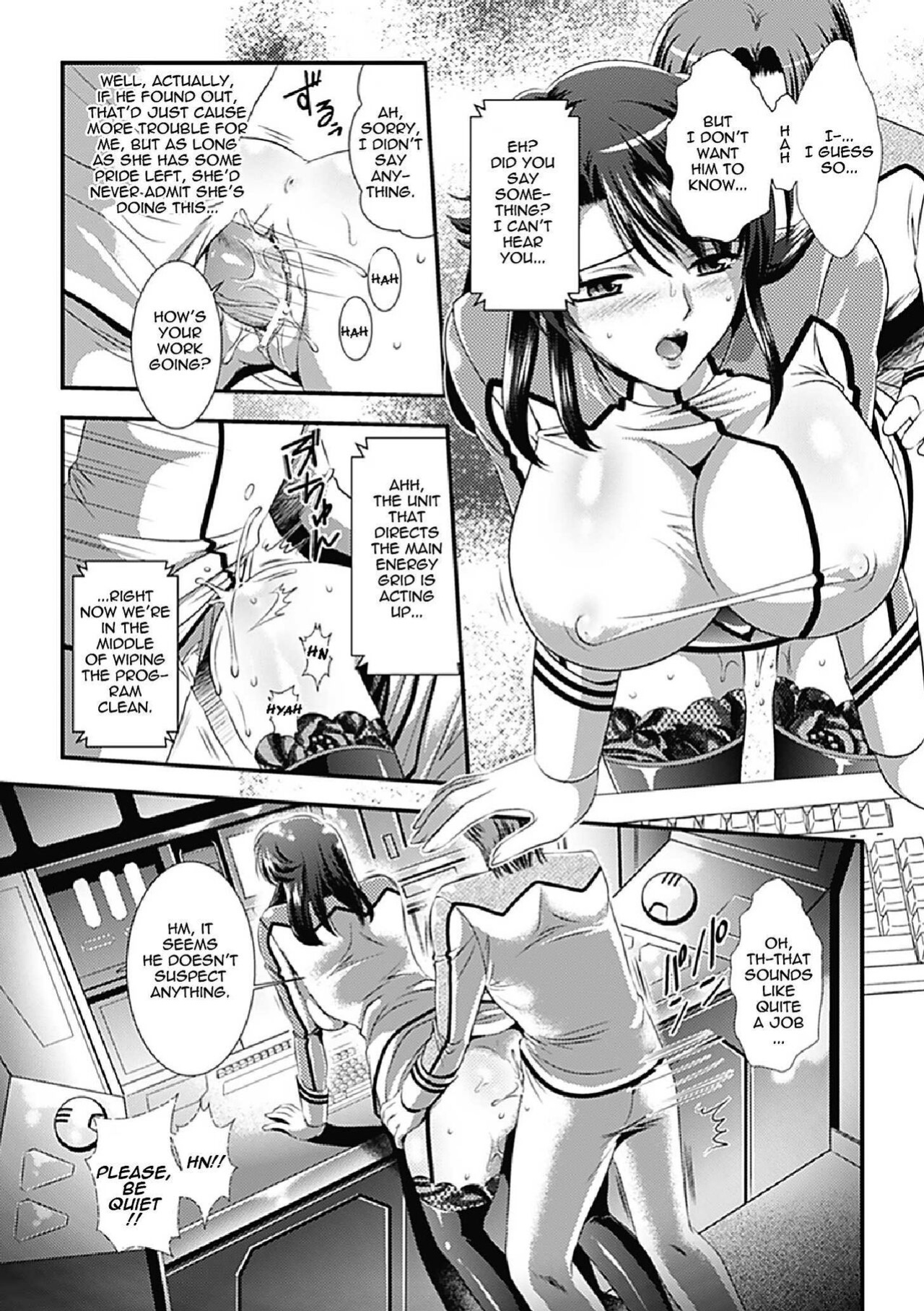 [Kusunoki Rin] Kangoku Senkan ~Hidou no Sennou Kaizou Koukai~