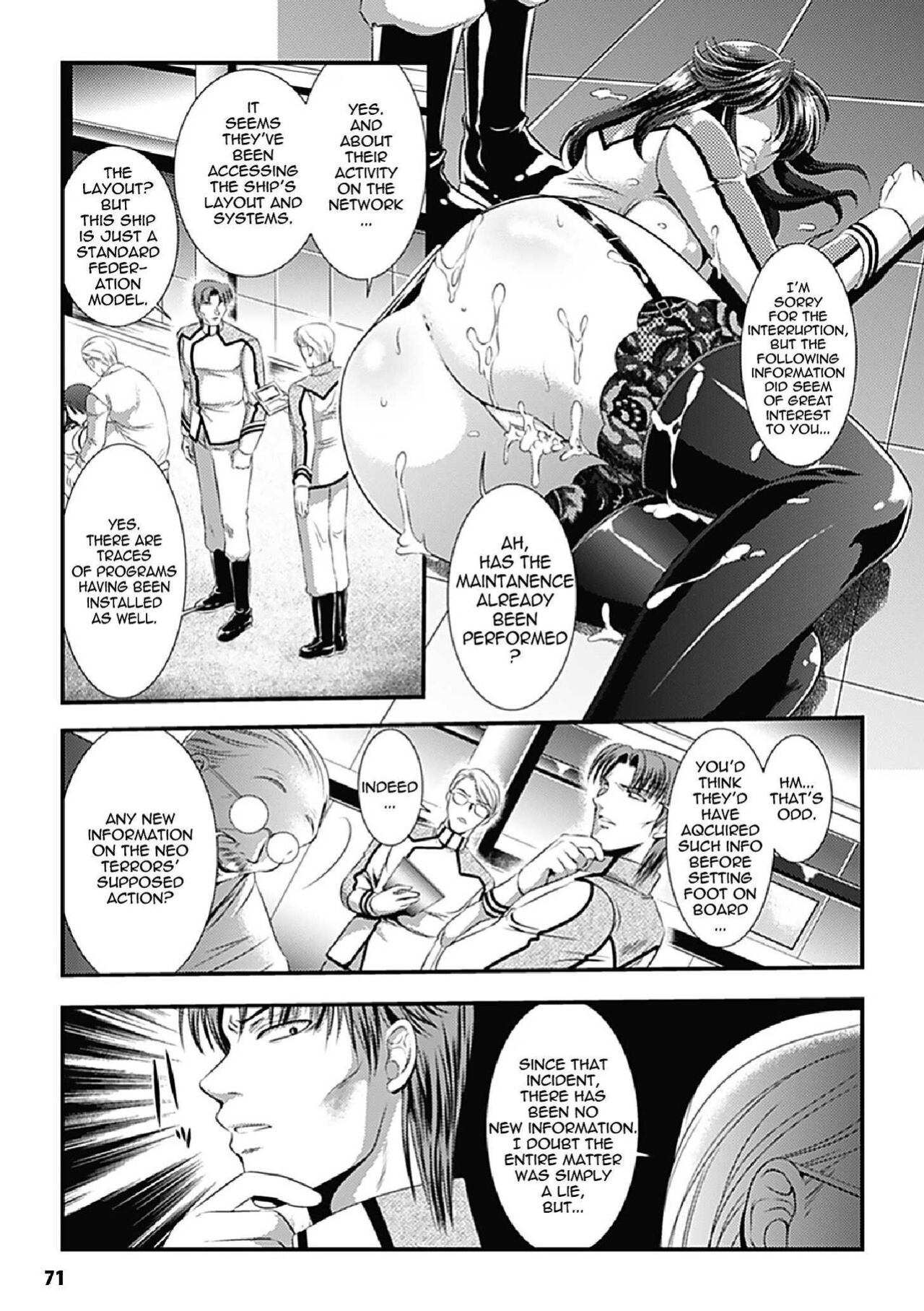 [Kusunoki Rin] Kangoku Senkan ~Hidou no Sennou Kaizou Koukai~