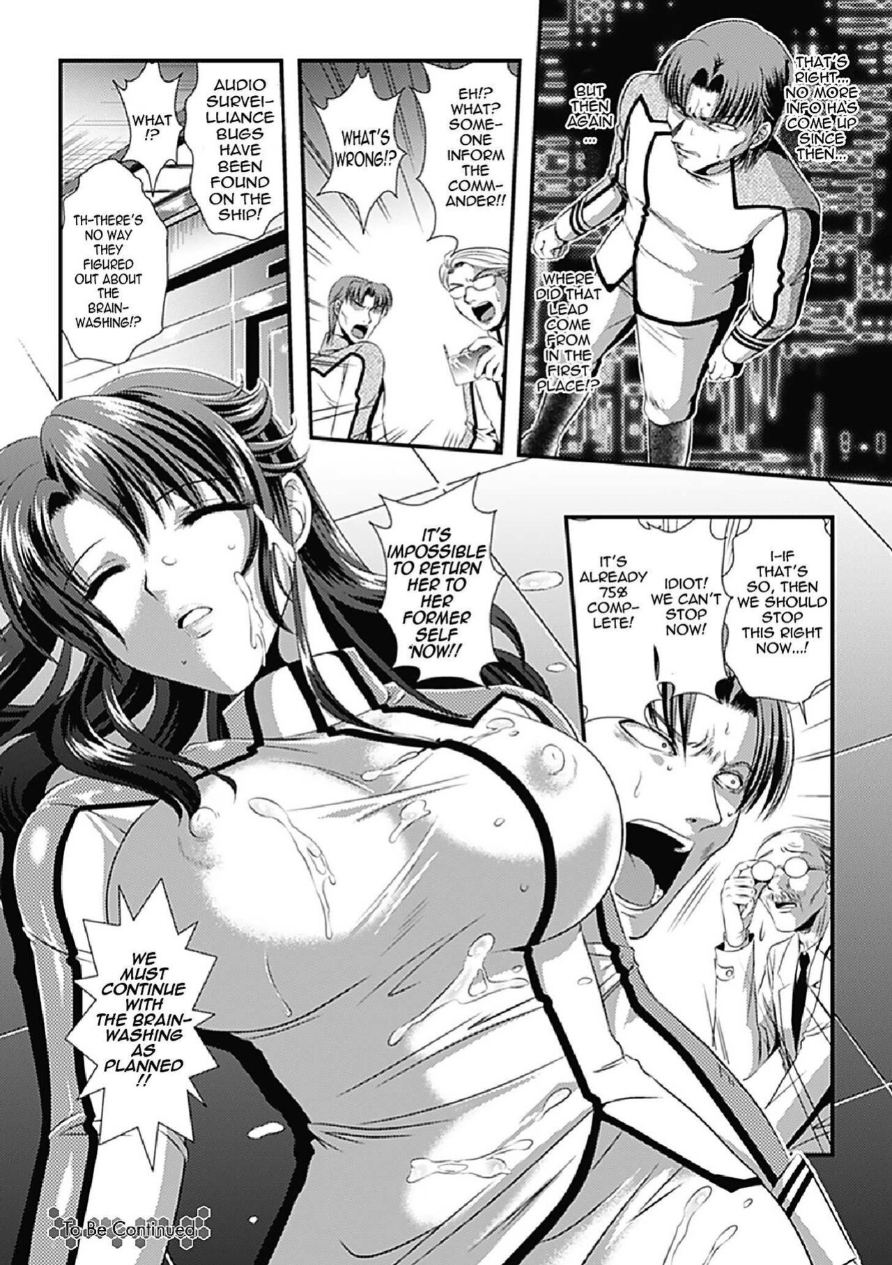 [Kusunoki Rin] Kangoku Senkan ~Hidou no Sennou Kaizou Koukai~