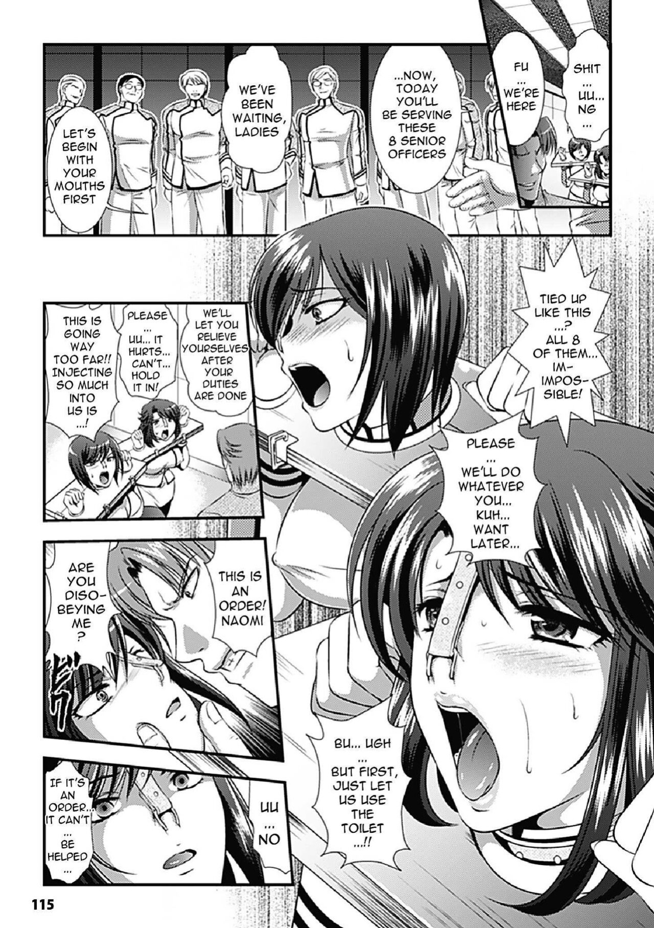 [Kusunoki Rin] Kangoku Senkan ~Hidou no Sennou Kaizou Koukai~