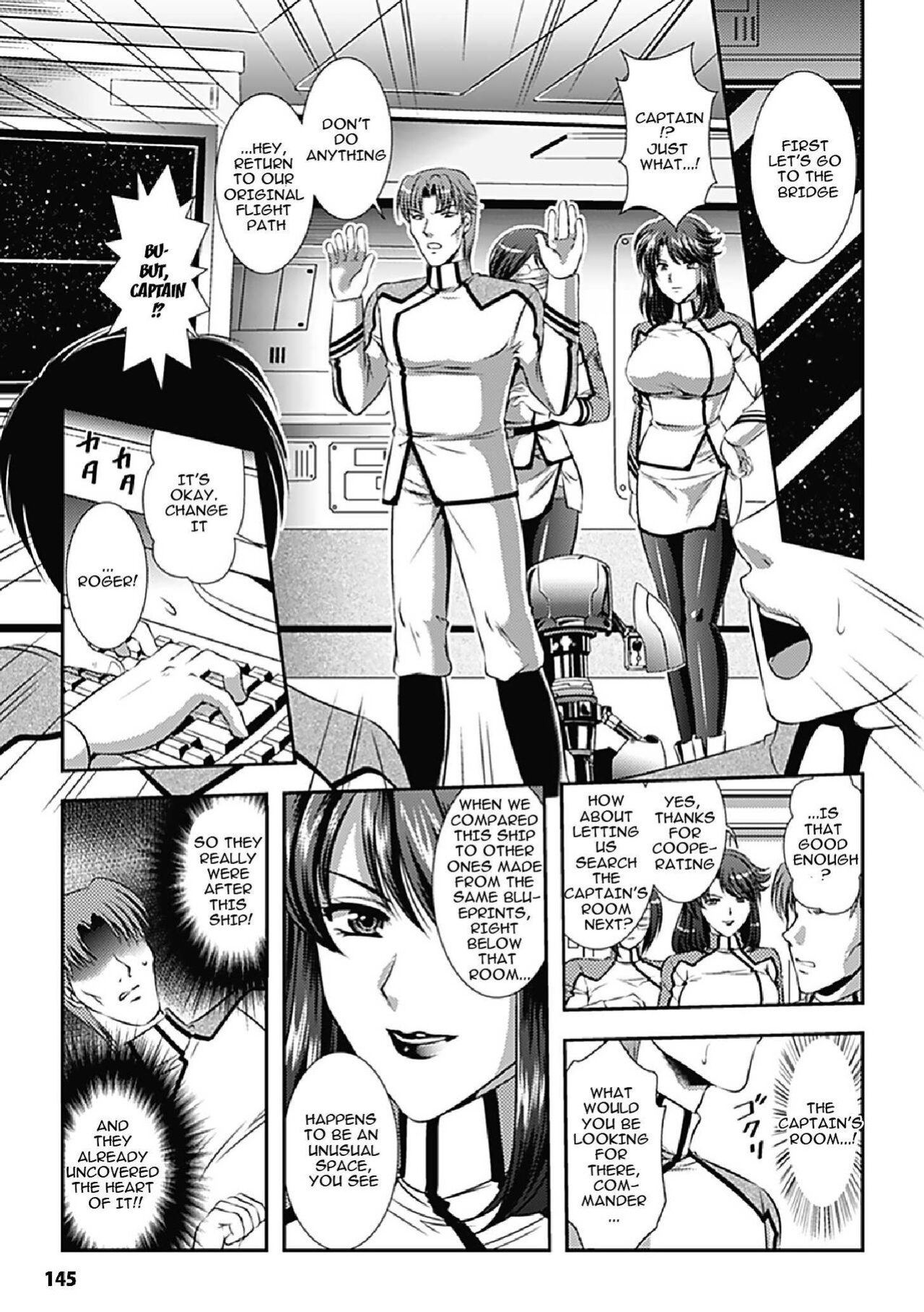 [Kusunoki Rin] Kangoku Senkan ~Hidou no Sennou Kaizou Koukai~
