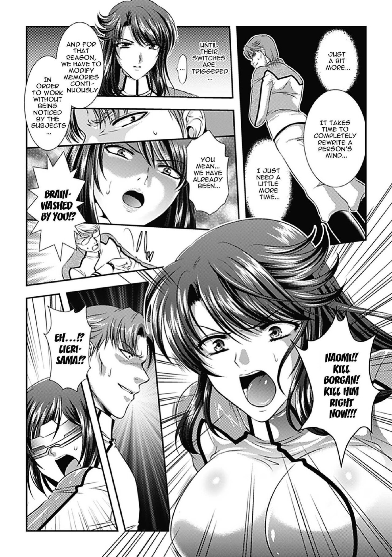 [Kusunoki Rin] Kangoku Senkan ~Hidou no Sennou Kaizou Koukai~