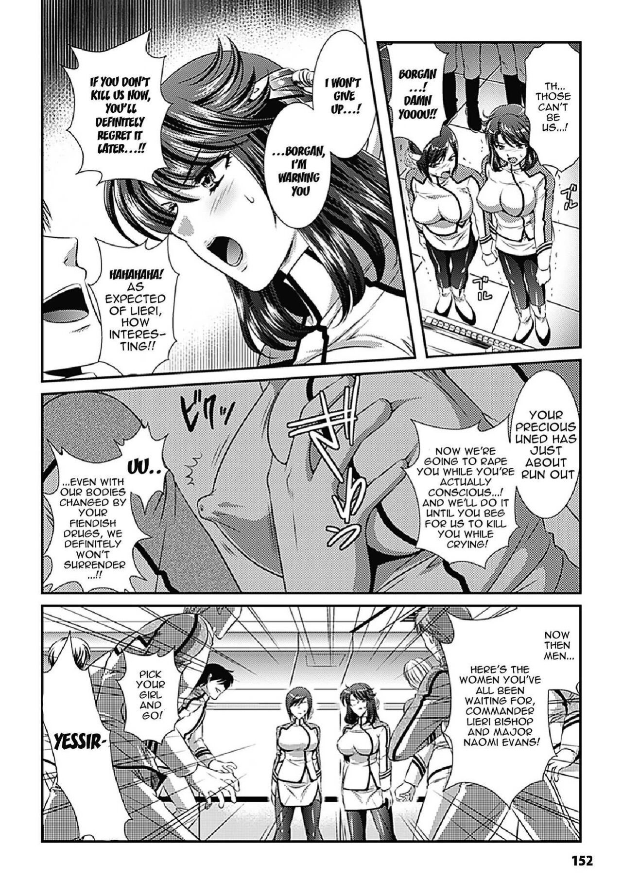 [Kusunoki Rin] Kangoku Senkan ~Hidou no Sennou Kaizou Koukai~