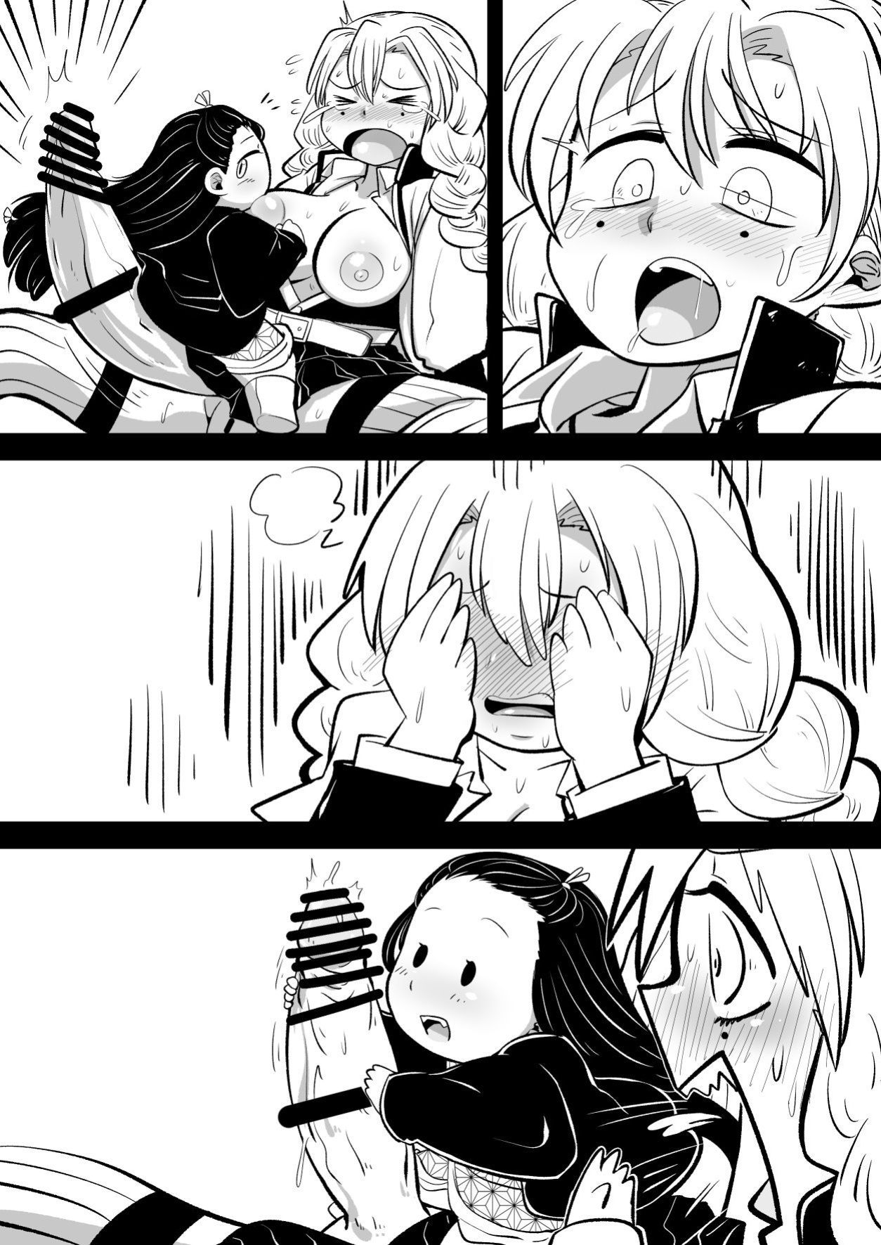 [Warui Yume (Aimu)] Oni o Kuruwasu Amai Mitsu (Kimetsu no Yaiba) [Kappasa]
