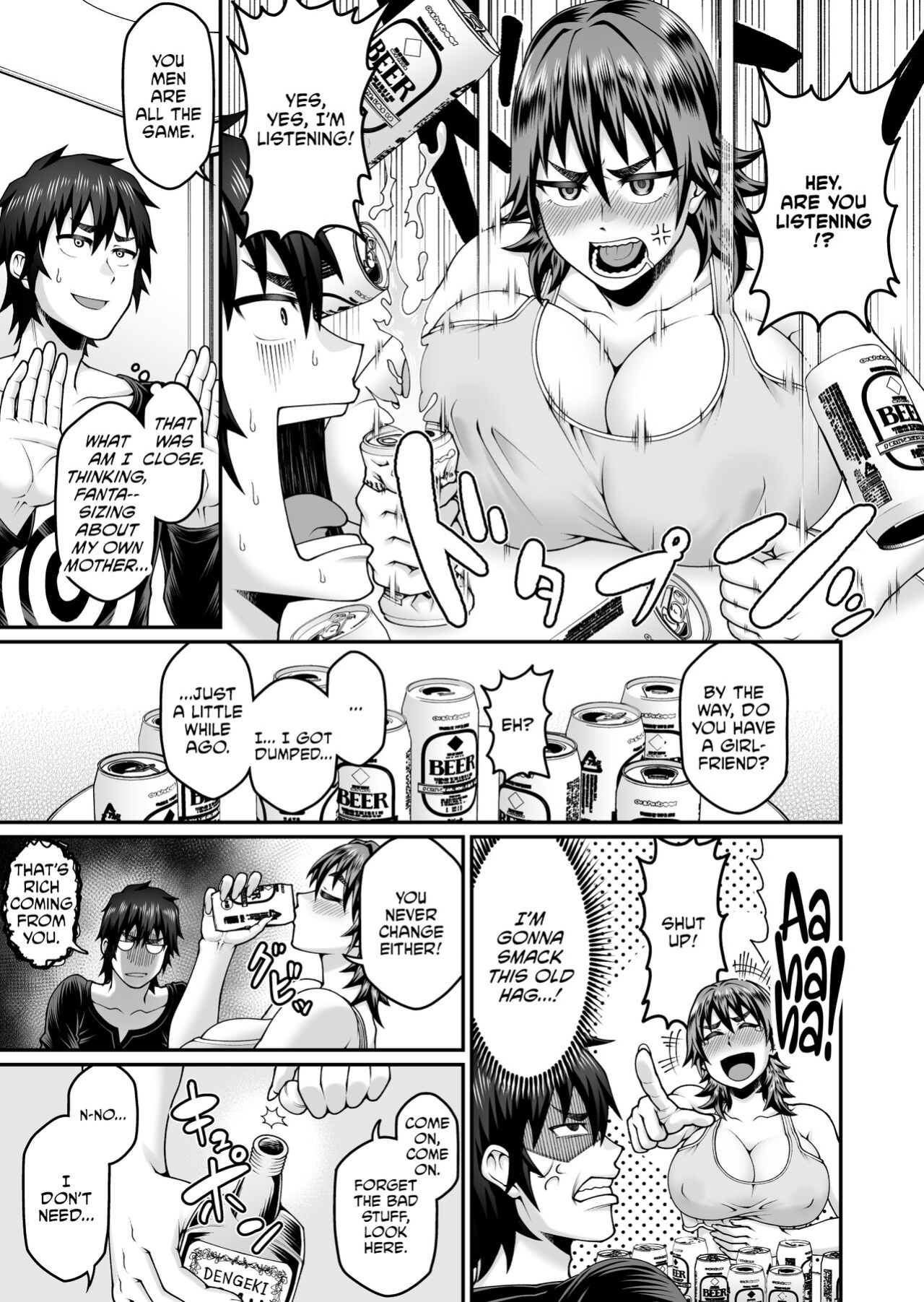 [Gekidan☆Onigashima (Simayuu, Oniyama)] Ore no Kaa-san wa Muboubi de Erosugiru | My Mom is too Unguarded and Hot [CulturedCommissions]