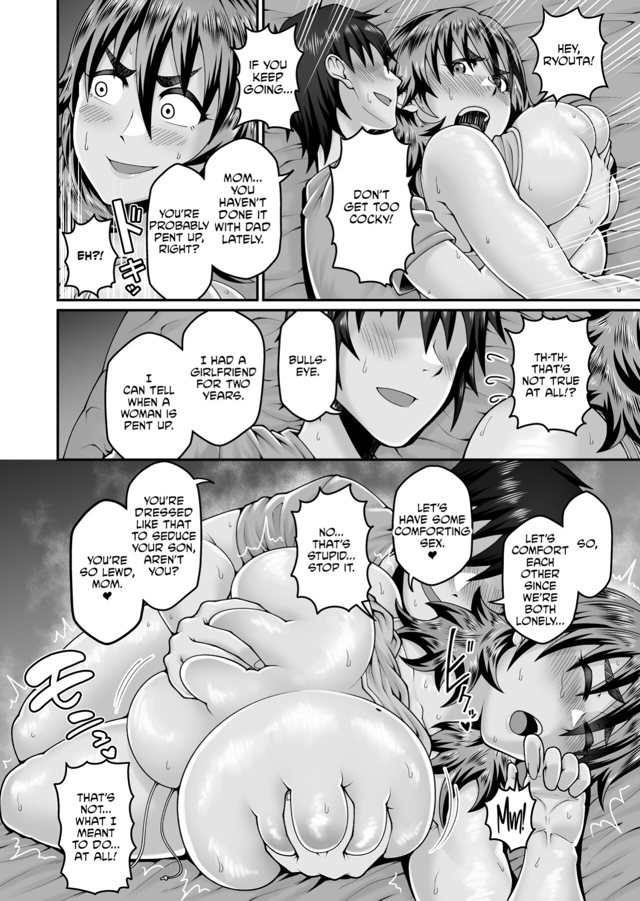 [Gekidan☆Onigashima (Simayuu, Oniyama)] Ore no Kaa-san wa Muboubi de Erosugiru | My Mom is too Unguarded and Hot [CulturedCommissions]