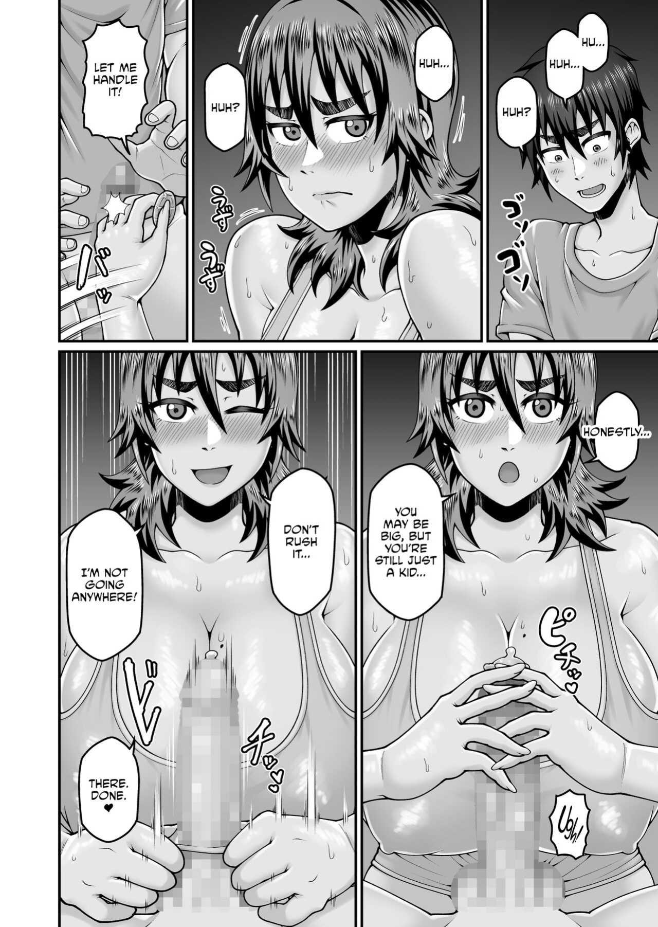 [Gekidan☆Onigashima (Simayuu, Oniyama)] Ore no Kaa-san wa Muboubi de Erosugiru | My Mom is too Unguarded and Hot [CulturedCommissions]