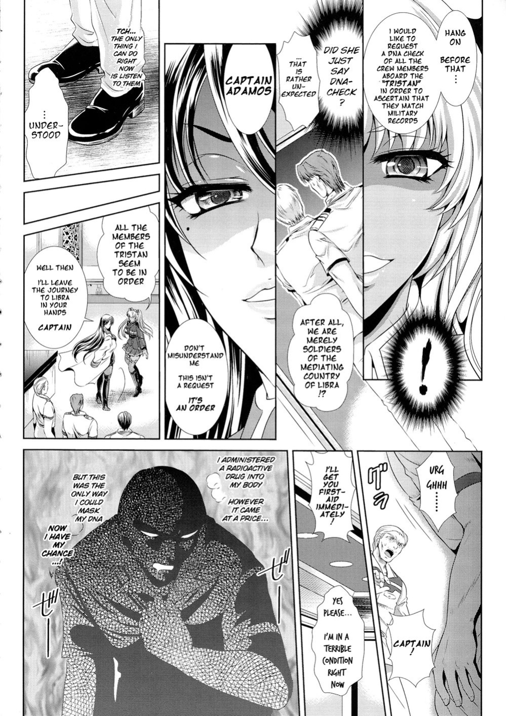 [Kusunoki Rin] Kangoku Senkan 3 ~Nessa no Sennou Kouro~