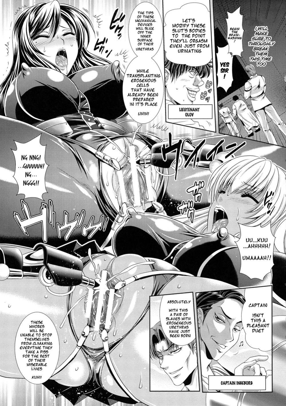 [Kusunoki Rin] Kangoku Senkan 3 ~Nessa no Sennou Kouro~
