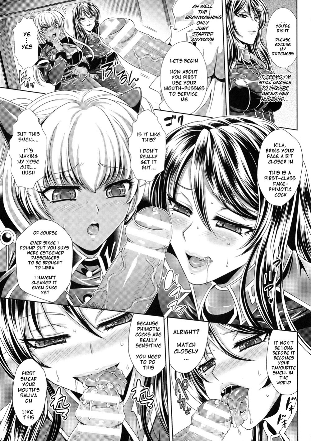 [Kusunoki Rin] Kangoku Senkan 3 ~Nessa no Sennou Kouro~