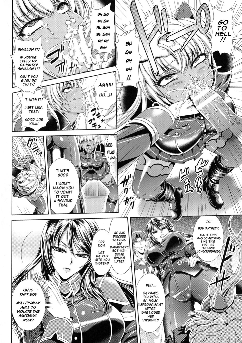 [Kusunoki Rin] Kangoku Senkan 3 ~Nessa no Sennou Kouro~