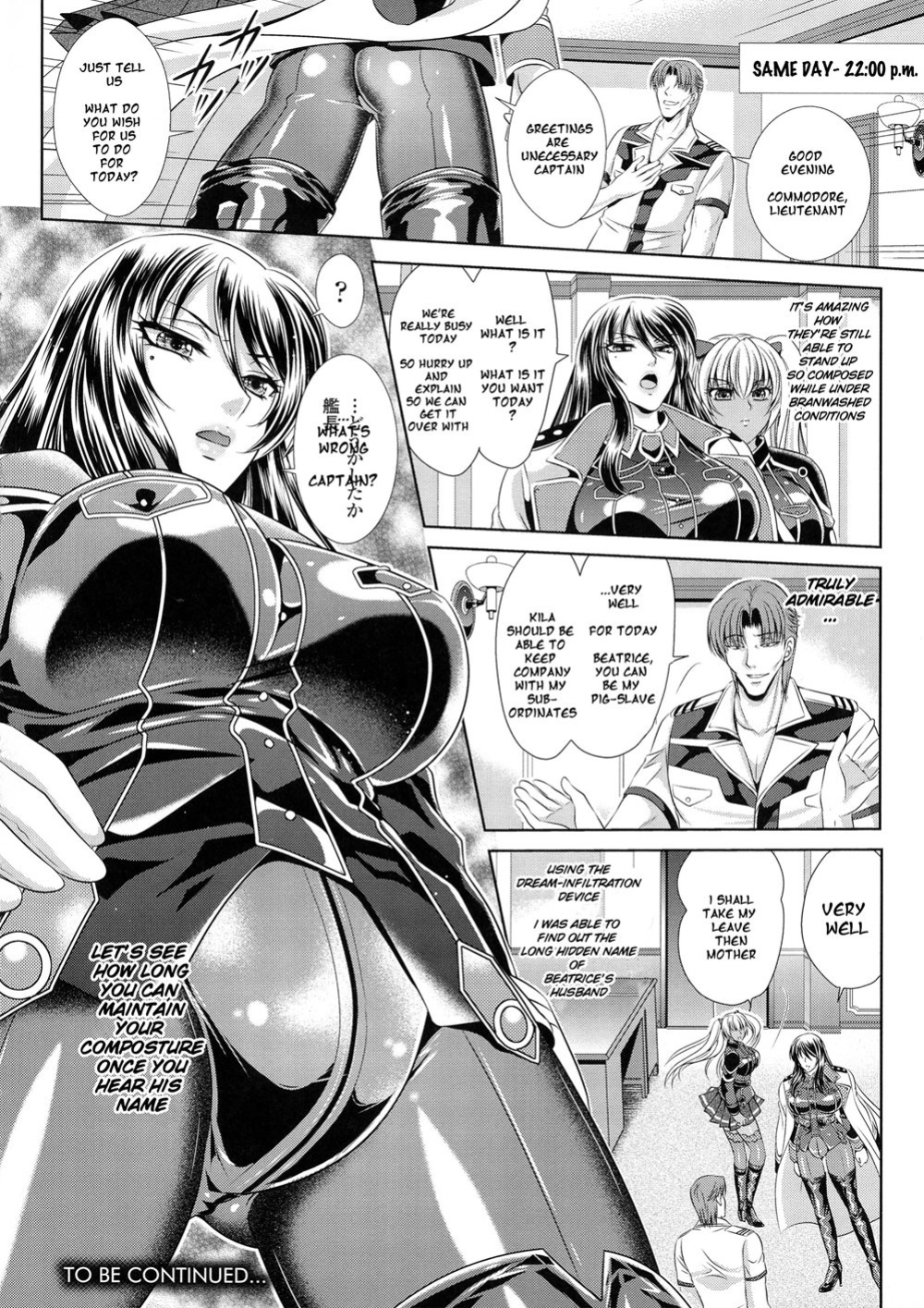 [Kusunoki Rin] Kangoku Senkan 3 ~Nessa no Sennou Kouro~