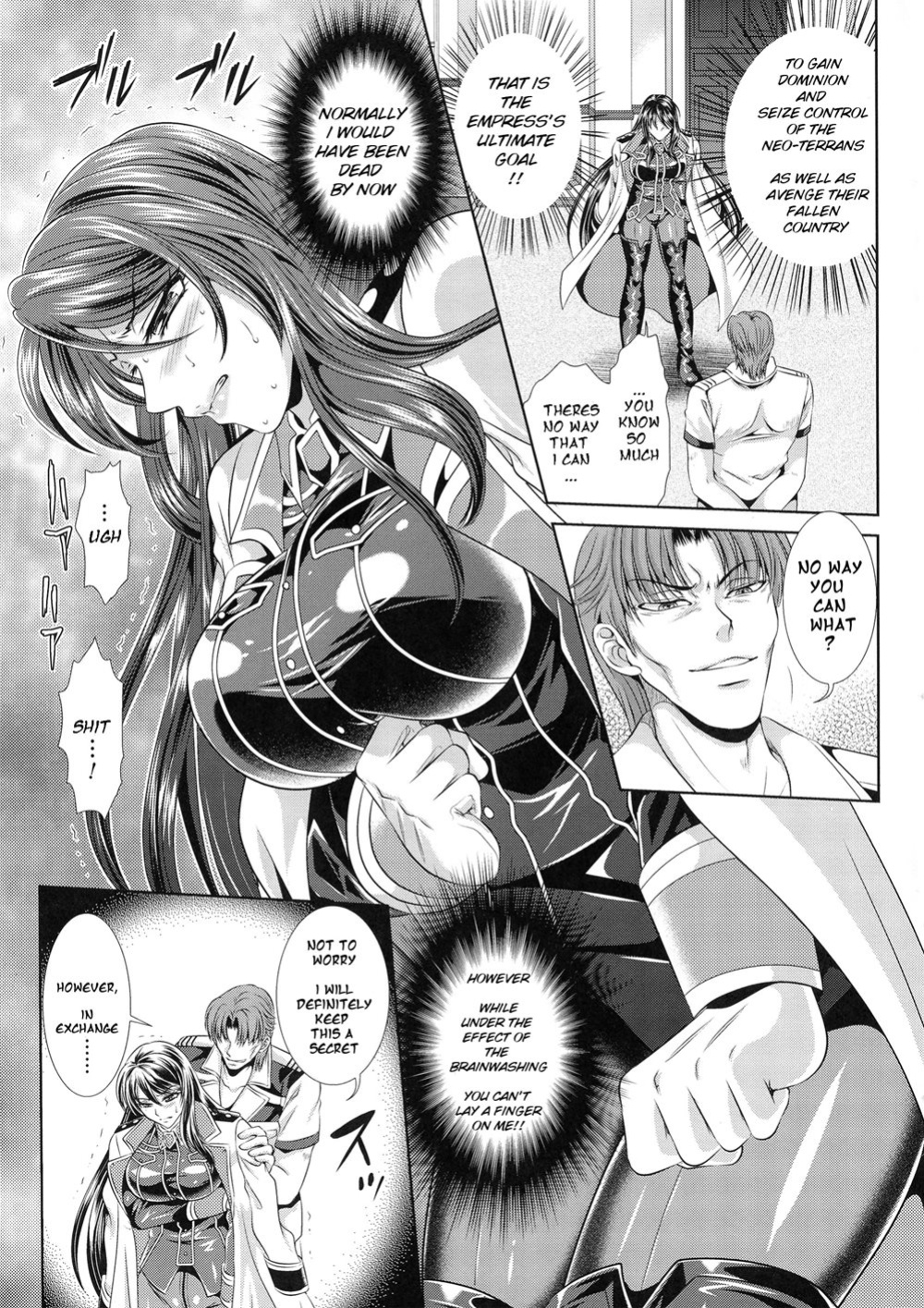 [Kusunoki Rin] Kangoku Senkan 3 ~Nessa no Sennou Kouro~