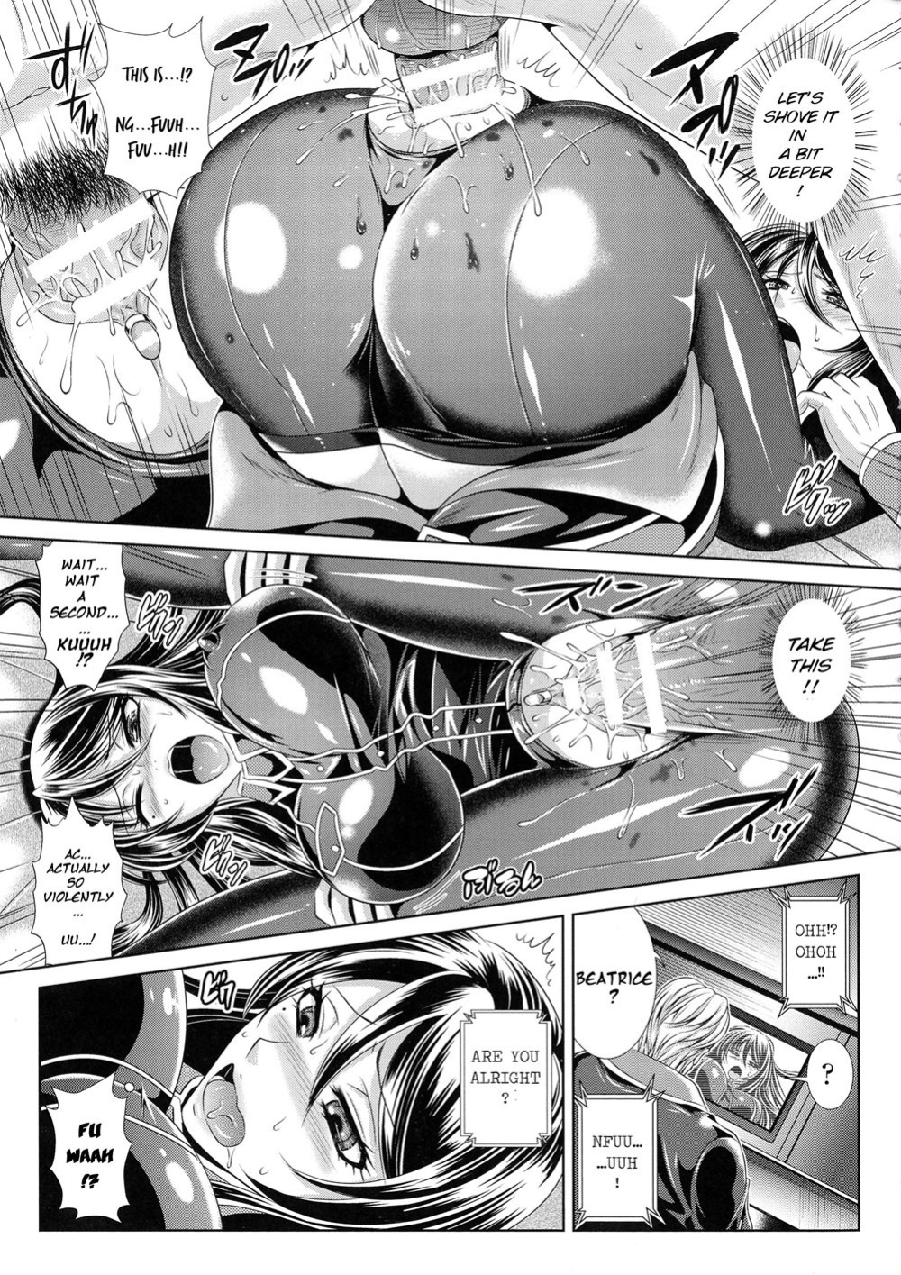 [Kusunoki Rin] Kangoku Senkan 3 ~Nessa no Sennou Kouro~