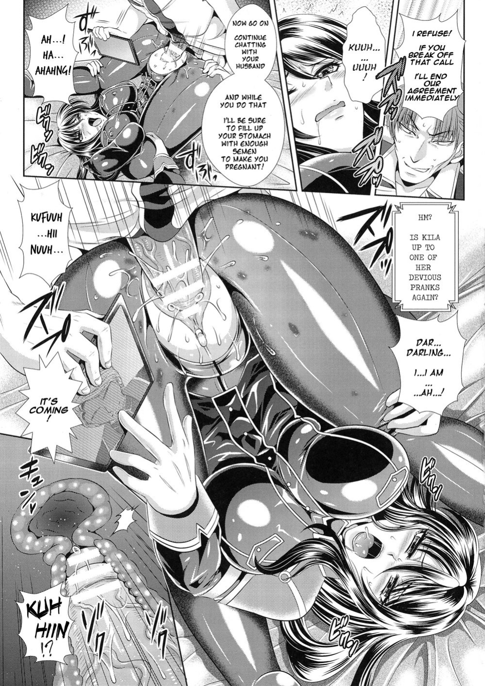 [Kusunoki Rin] Kangoku Senkan 3 ~Nessa no Sennou Kouro~