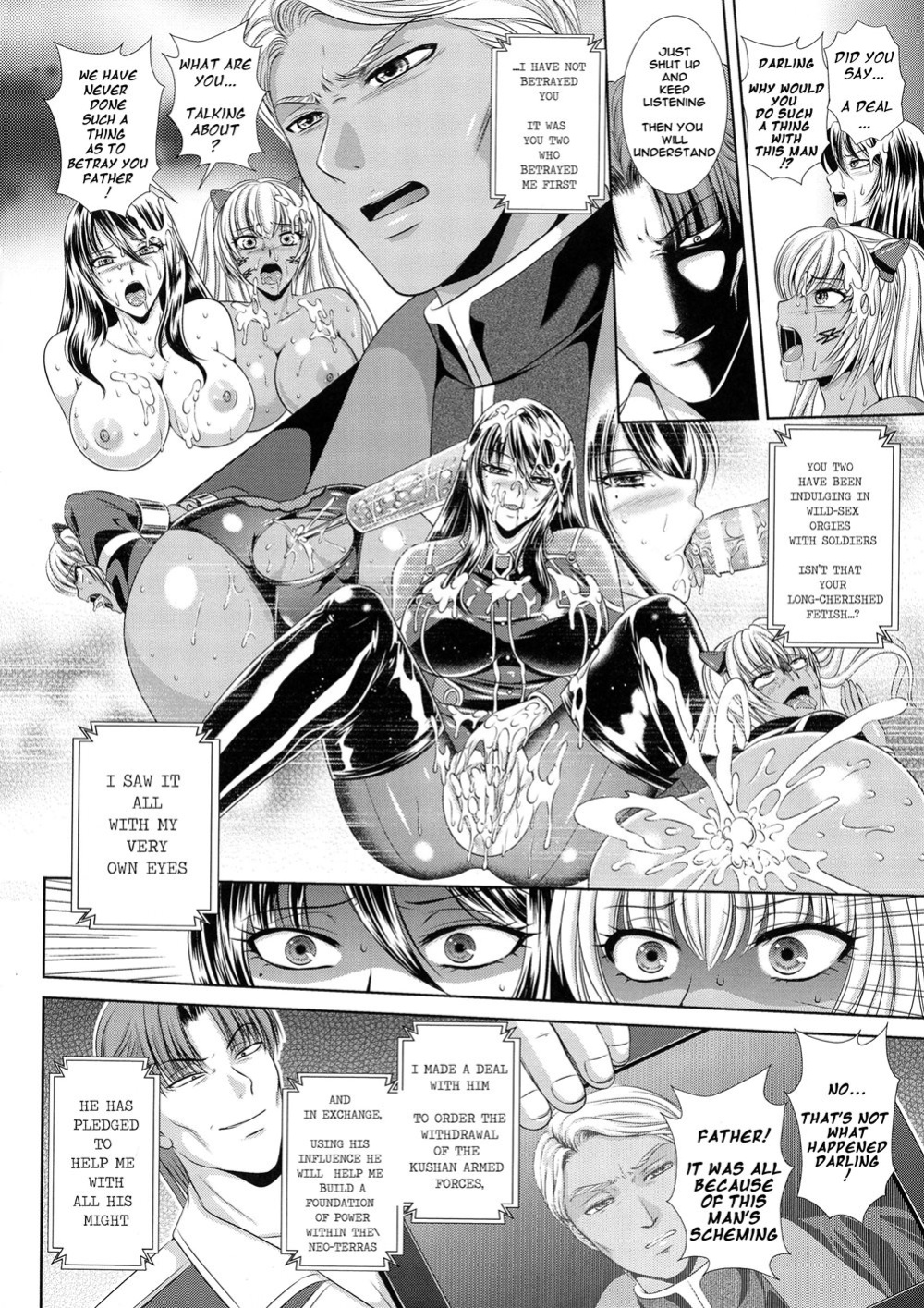 [Kusunoki Rin] Kangoku Senkan 3 ~Nessa no Sennou Kouro~