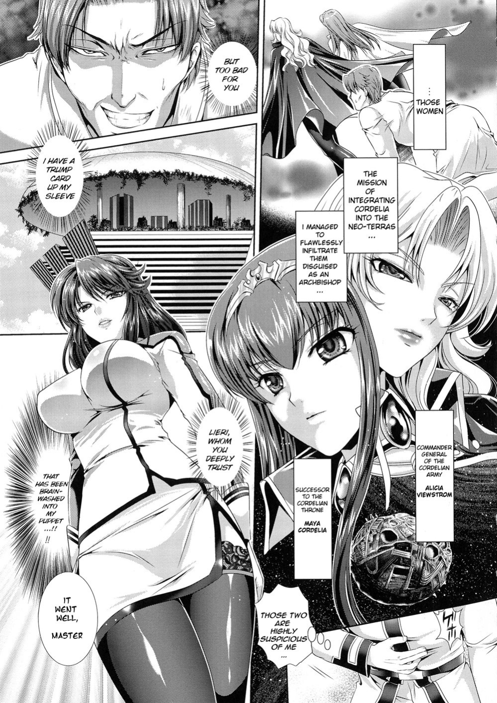[Kusunoki Rin] Kangoku Senkan 3 ~Nessa no Sennou Kouro~
