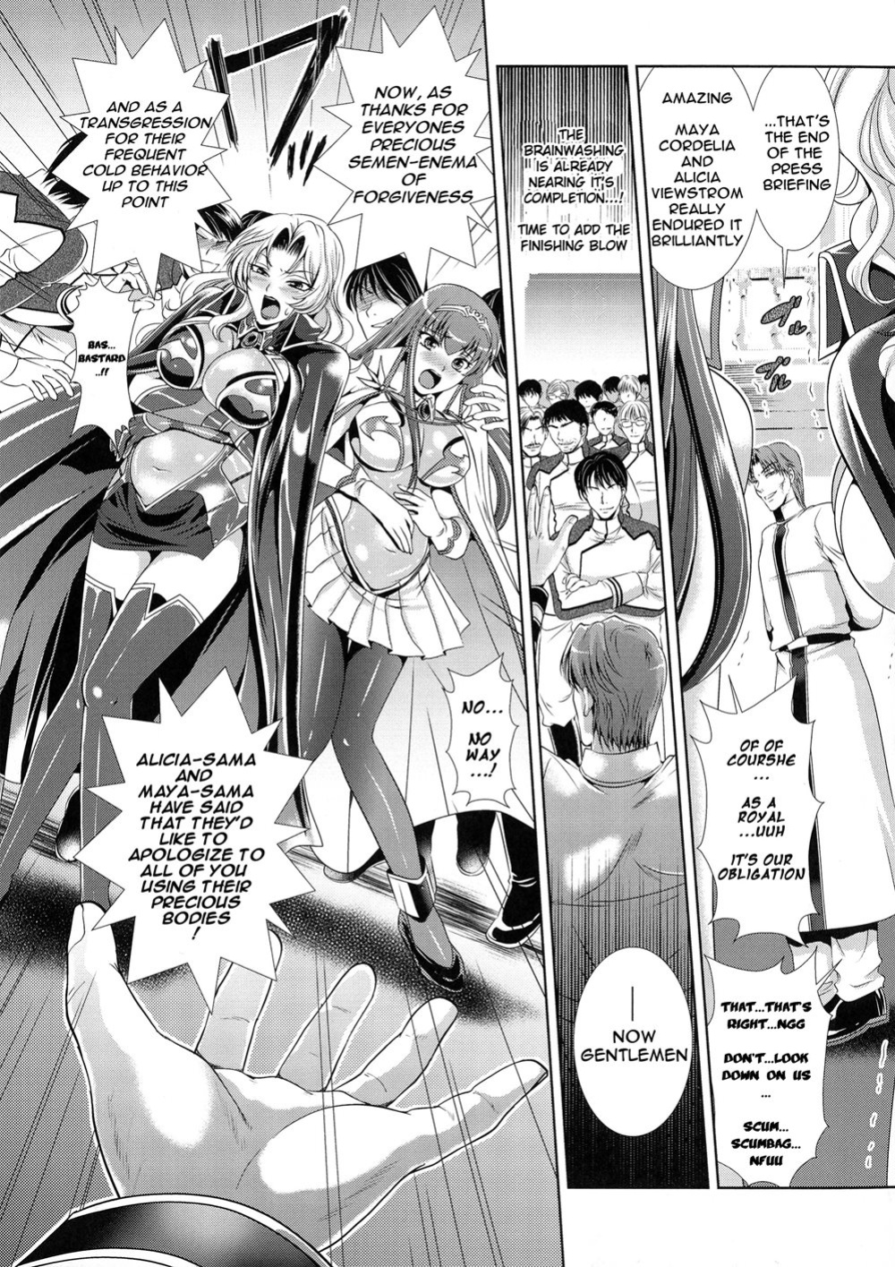 [Kusunoki Rin] Kangoku Senkan 3 ~Nessa no Sennou Kouro~