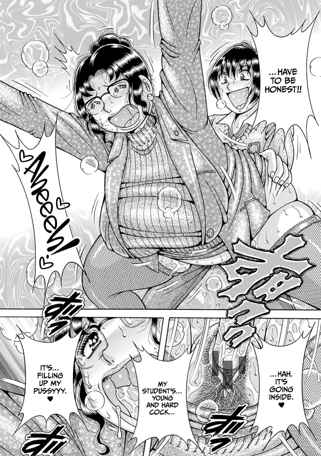 [Umino Sachi] Gakkou...