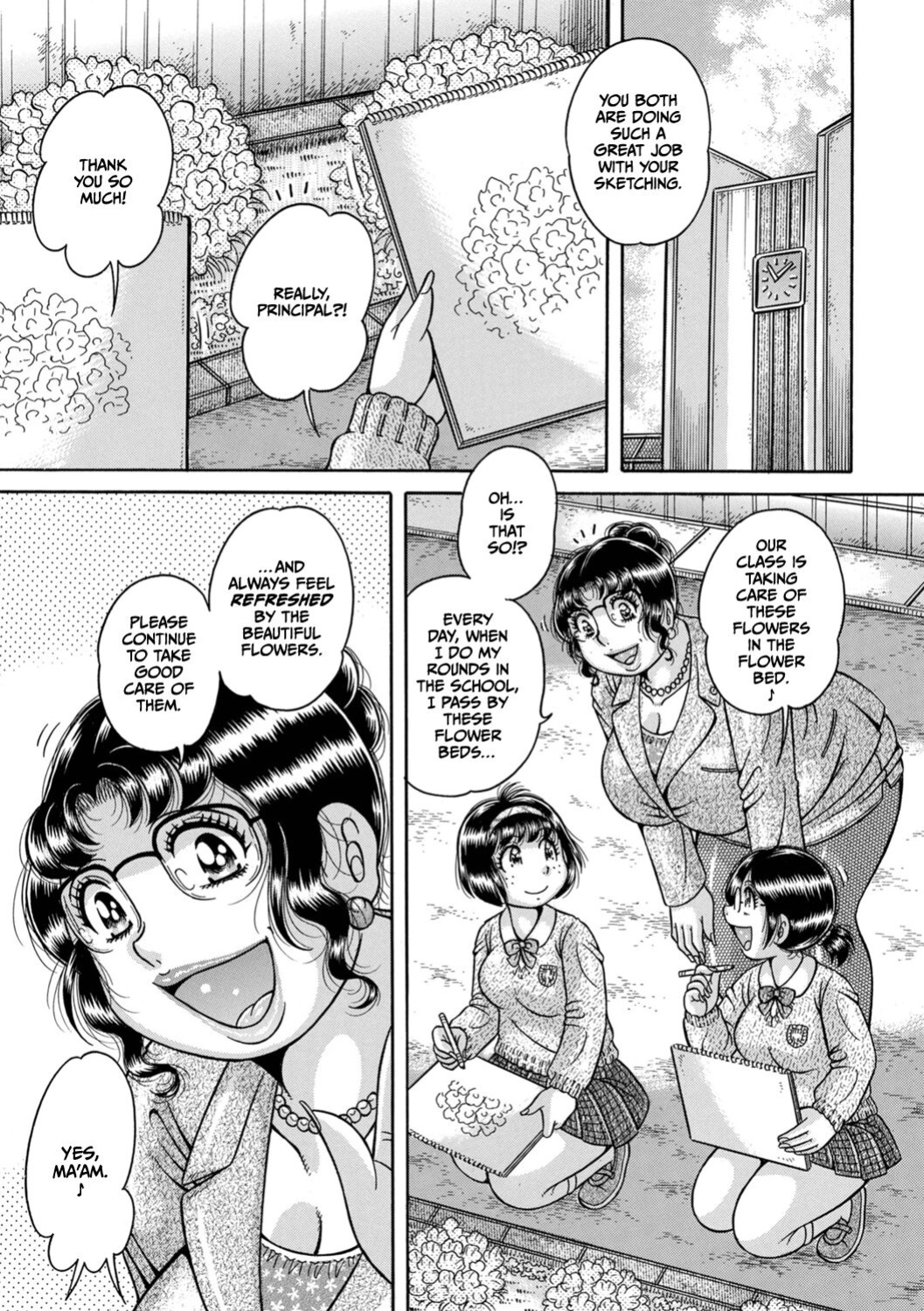 [Umino Sachi] Gakkou...
