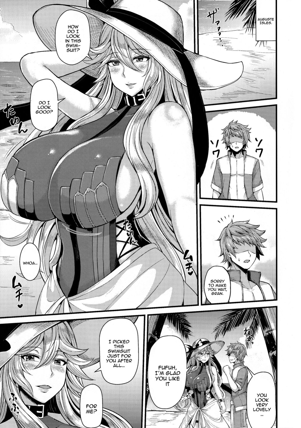 (C101) [Ashima Sandou (Ashima Takumi)] Magisa to Vacances | Vacation With Magisa (Granblue Fantasy)