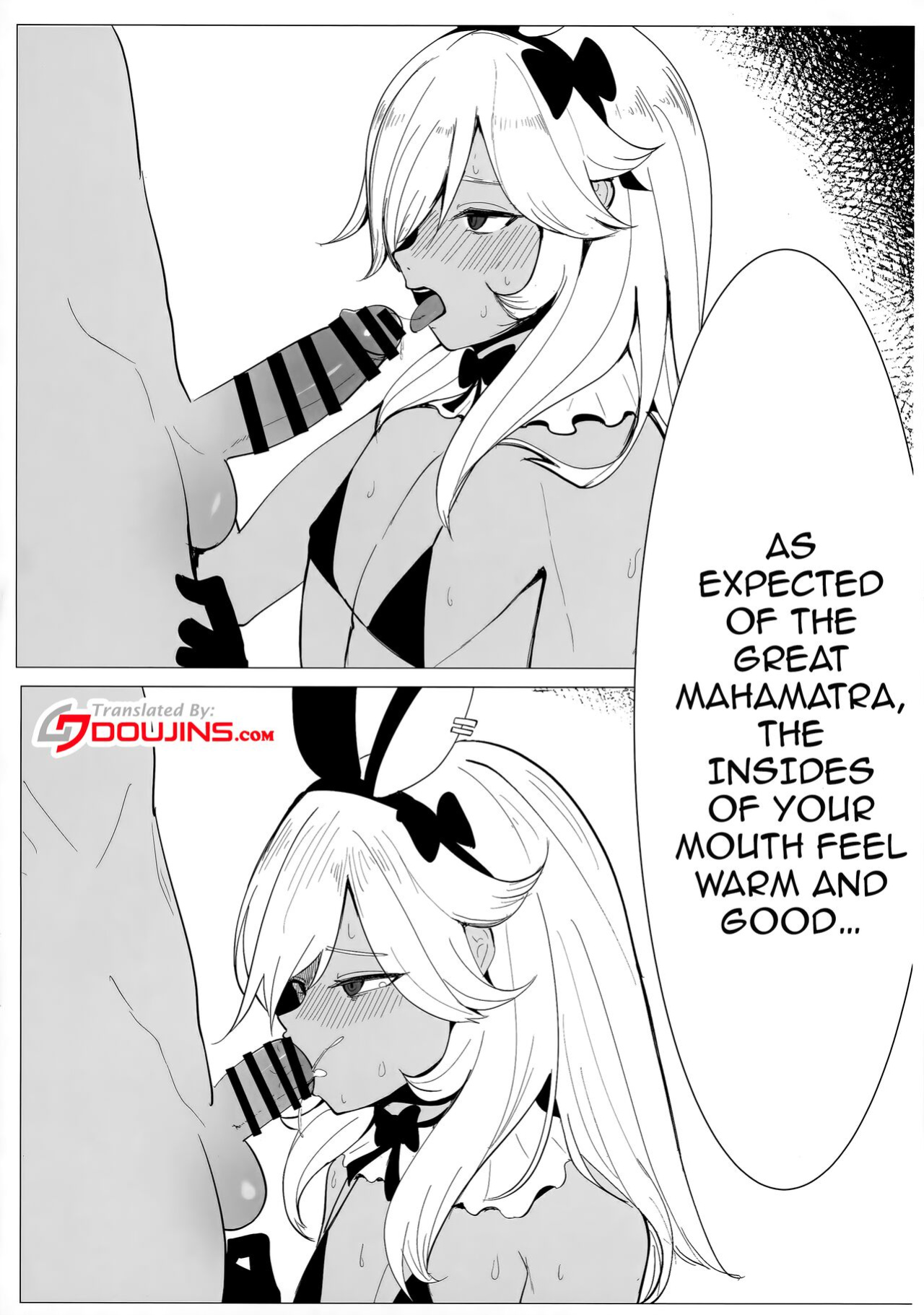 (C103) [Pinki Wana (Pinku Banana)] Hara kami Rakugaki Usui Hon ♂ | Genshin Doodle Thin Book ♂ (Genshin Impact)