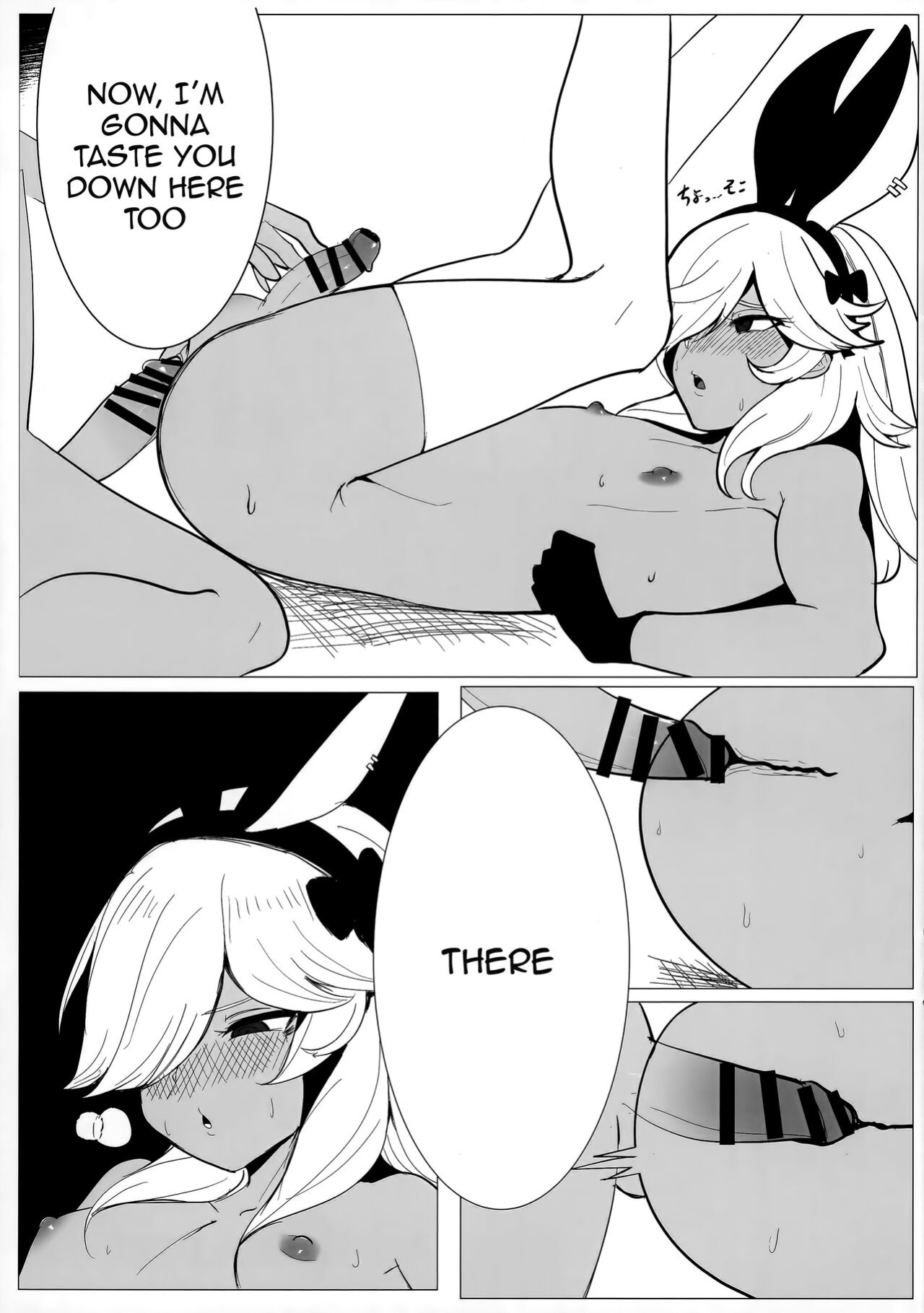 (C103) [Pinki Wana (Pinku Banana)] Hara kami Rakugaki Usui Hon ♂ | Genshin Doodle Thin Book ♂ (Genshin Impact)