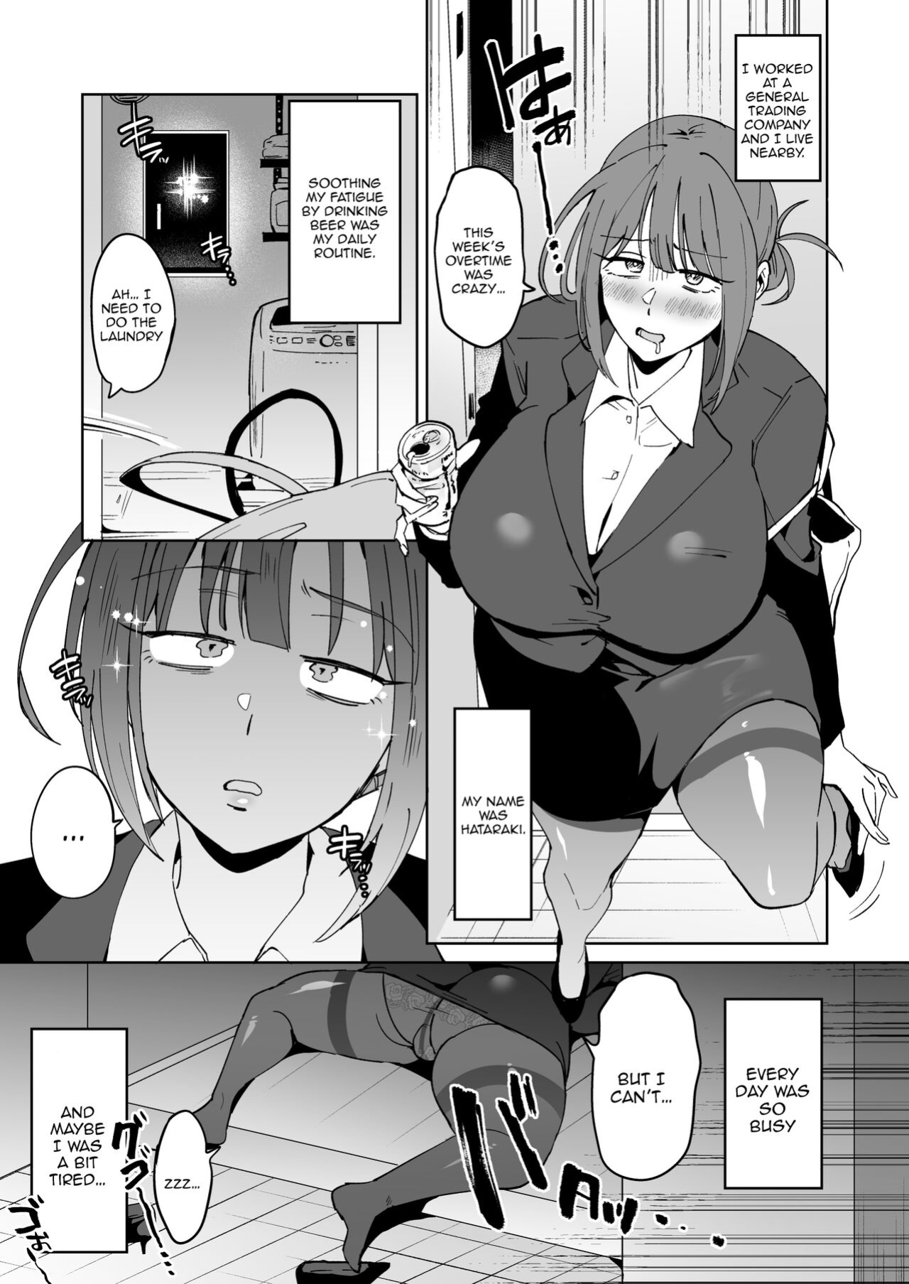 [Nikujiru Shinkou (Fujun Nyuushi)] Dekapai Uchuujin ni Torawareta Yokkyuu Fuman OL no Hanashi | The Big-Breaste Alien And The Sexually Frustrated Office Lady