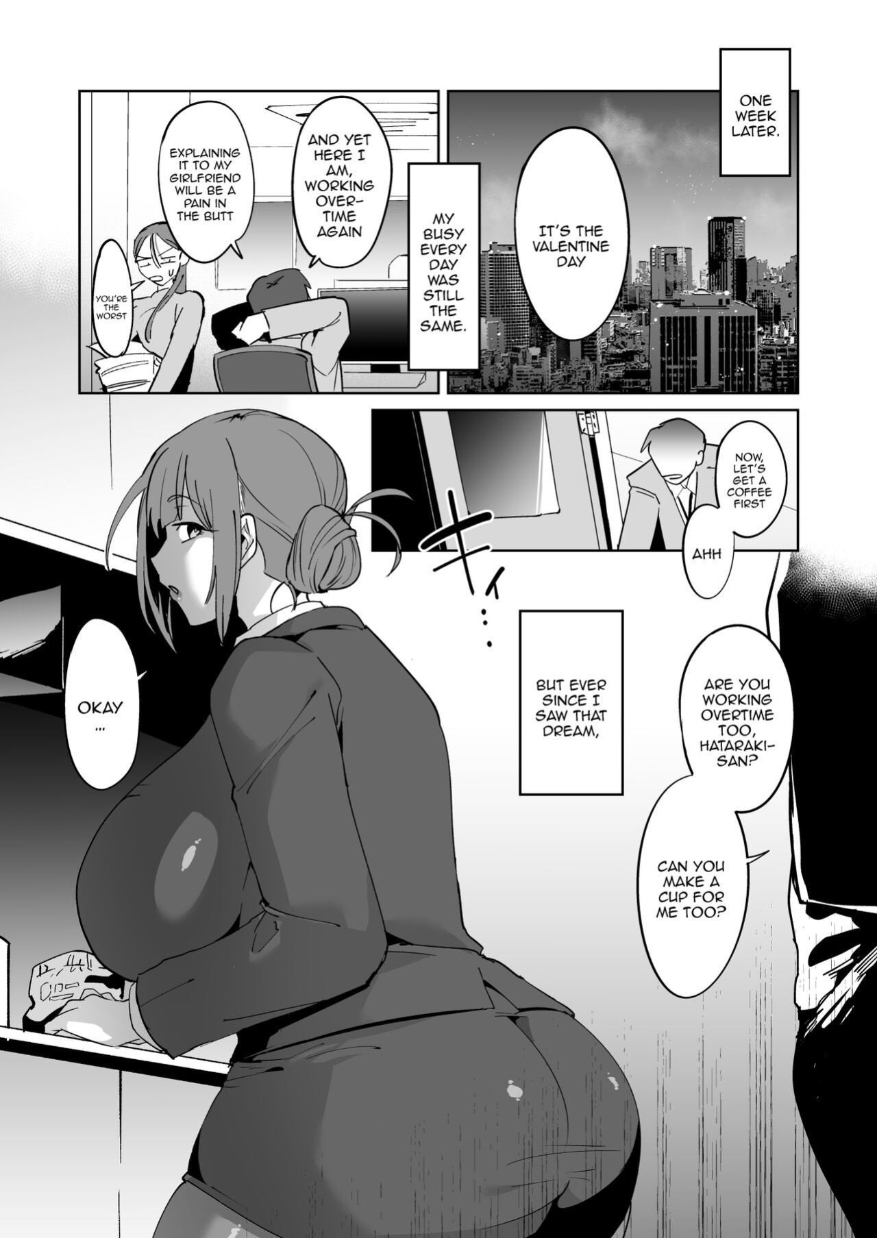 [Nikujiru Shinkou (Fujun Nyuushi)] Dekapai Uchuujin ni Torawareta Yokkyuu Fuman OL no Hanashi | The Big-Breaste Alien And The Sexually Frustrated Office Lady