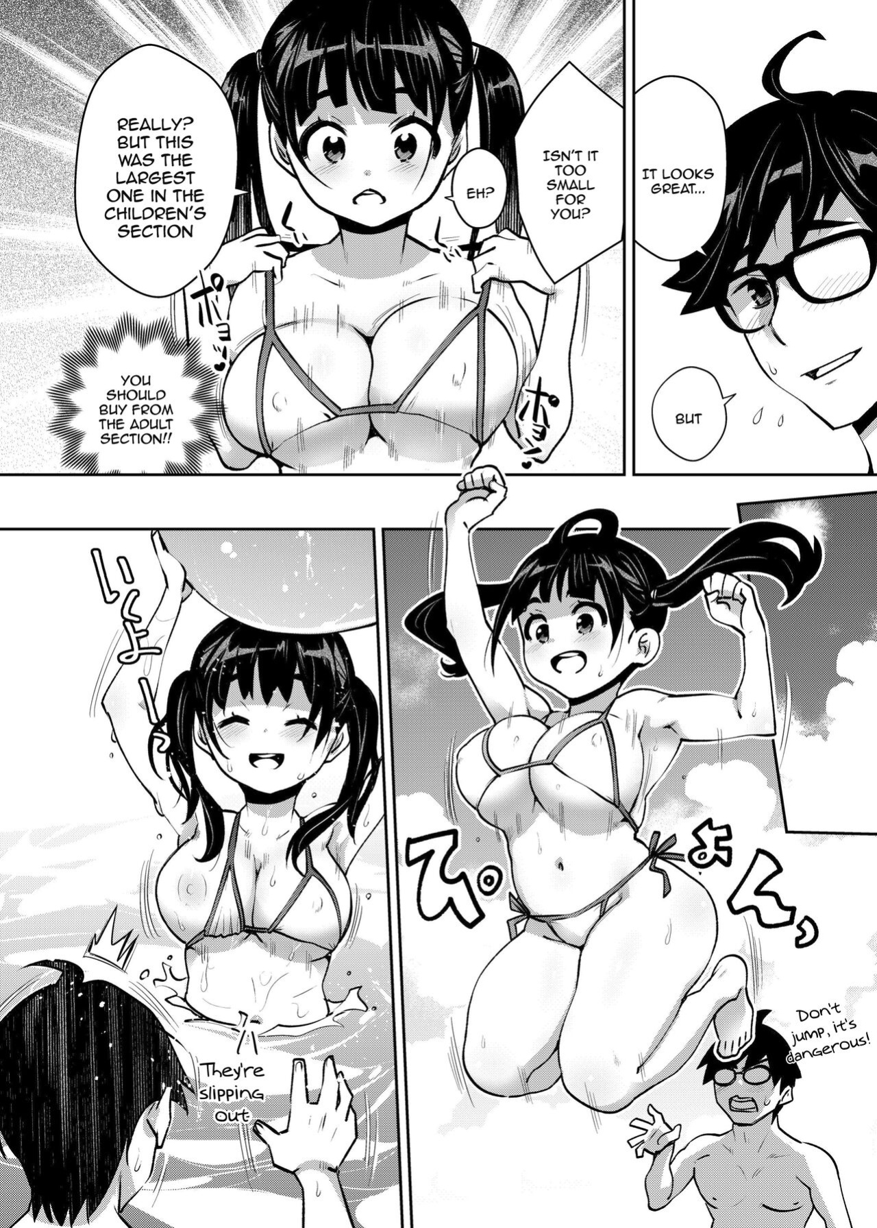 [ATTIC WORK SPACE (Ryoji)] Inakax 7! Pool to Kouishitsu de Kossori Ecchi Hen | Inakax 7! Having Sneaky Sex In The Pool And The Locker Room