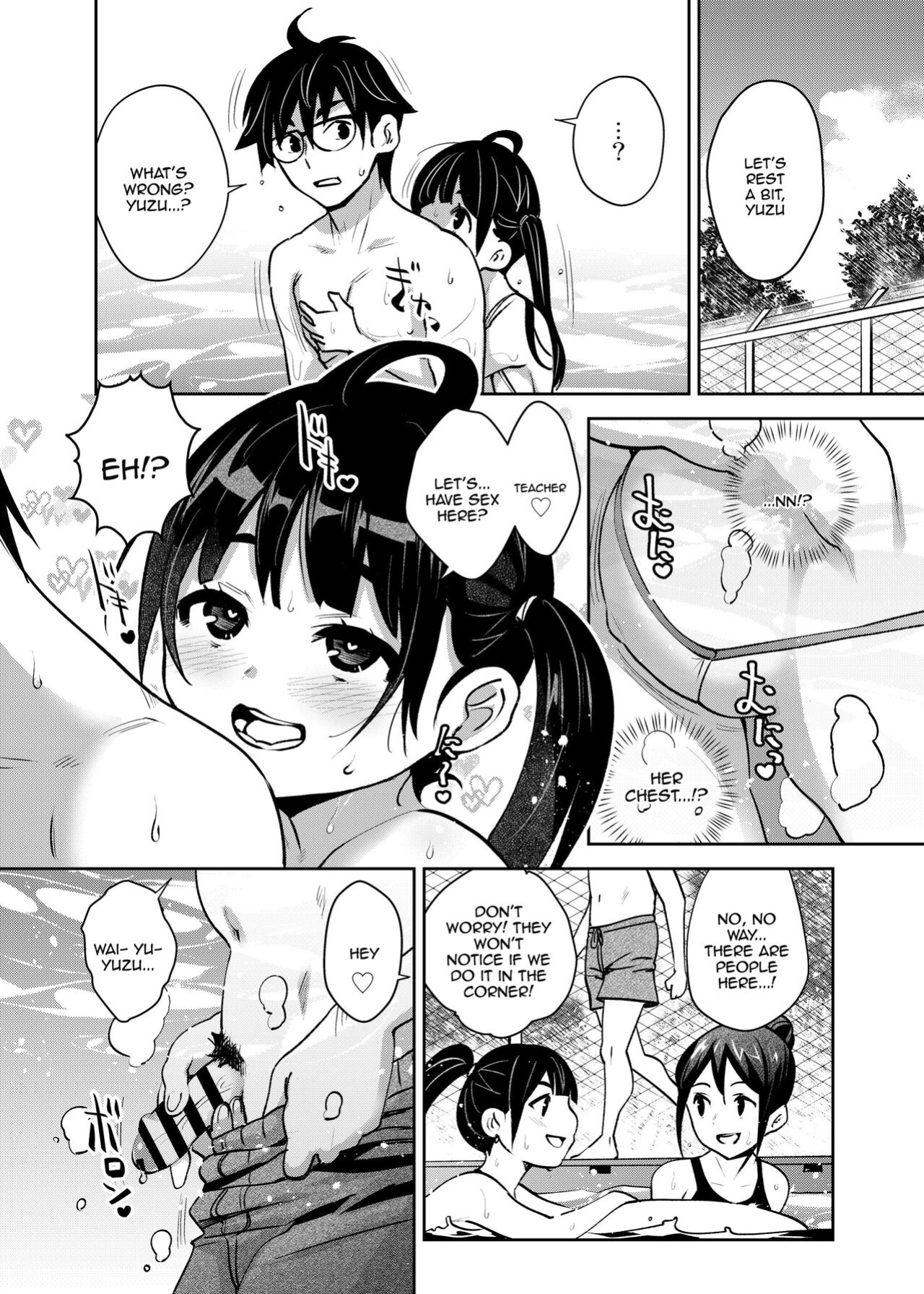 [ATTIC WORK SPACE (Ryoji)] Inakax 7! Pool to Kouishitsu de Kossori Ecchi Hen | Inakax 7! Having Sneaky Sex In The Pool And The Locker Room