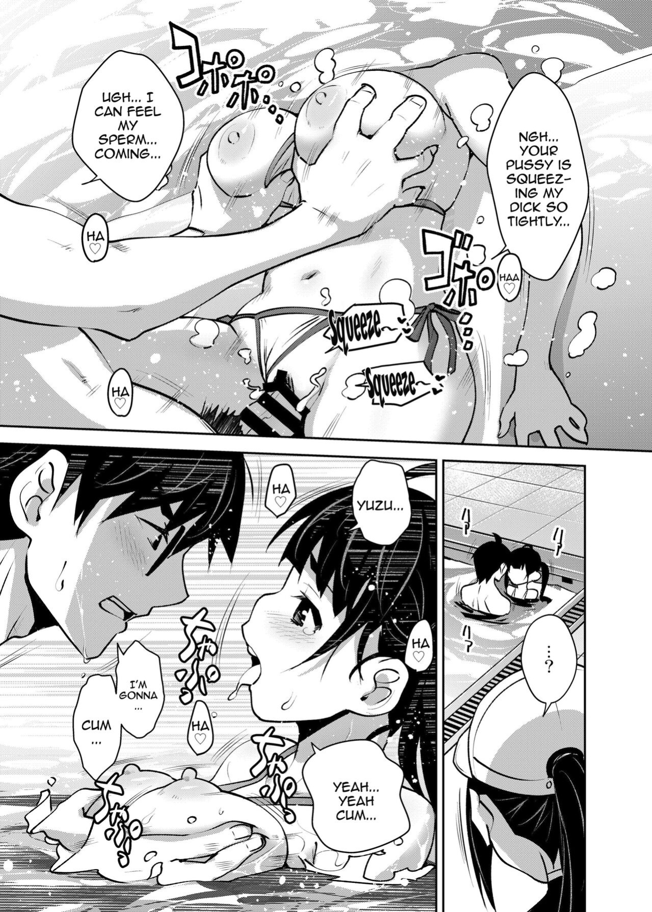 [ATTIC WORK SPACE (Ryoji)] Inakax 7! Pool to Kouishitsu de Kossori Ecchi Hen | Inakax 7! Having Sneaky Sex In The Pool And The Locker Room