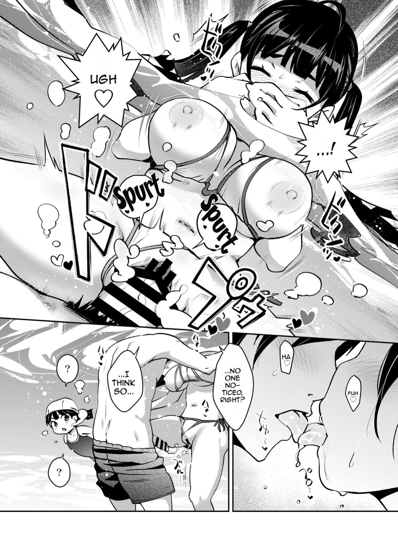 [ATTIC WORK SPACE (Ryoji)] Inakax 7! Pool to Kouishitsu de Kossori Ecchi Hen | Inakax 7! Having Sneaky Sex In The Pool And The Locker Room
