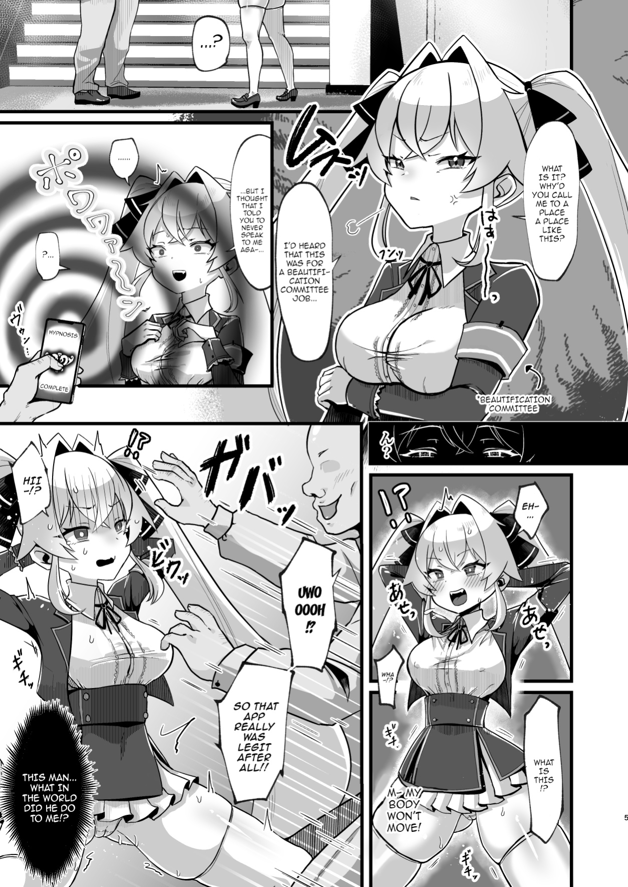 [Taroimobatake (Taroimo Tarou)] Bounyuu Saimin ~Namaiki Ojou-sama o Bakunyuu-ka shite Sakunyuu Hame~ | Huge Titties And Hypnosis ~ Expanding A Bratty Rich Girl's Chest Then Fucking Her While Squeezing Her Tits ~