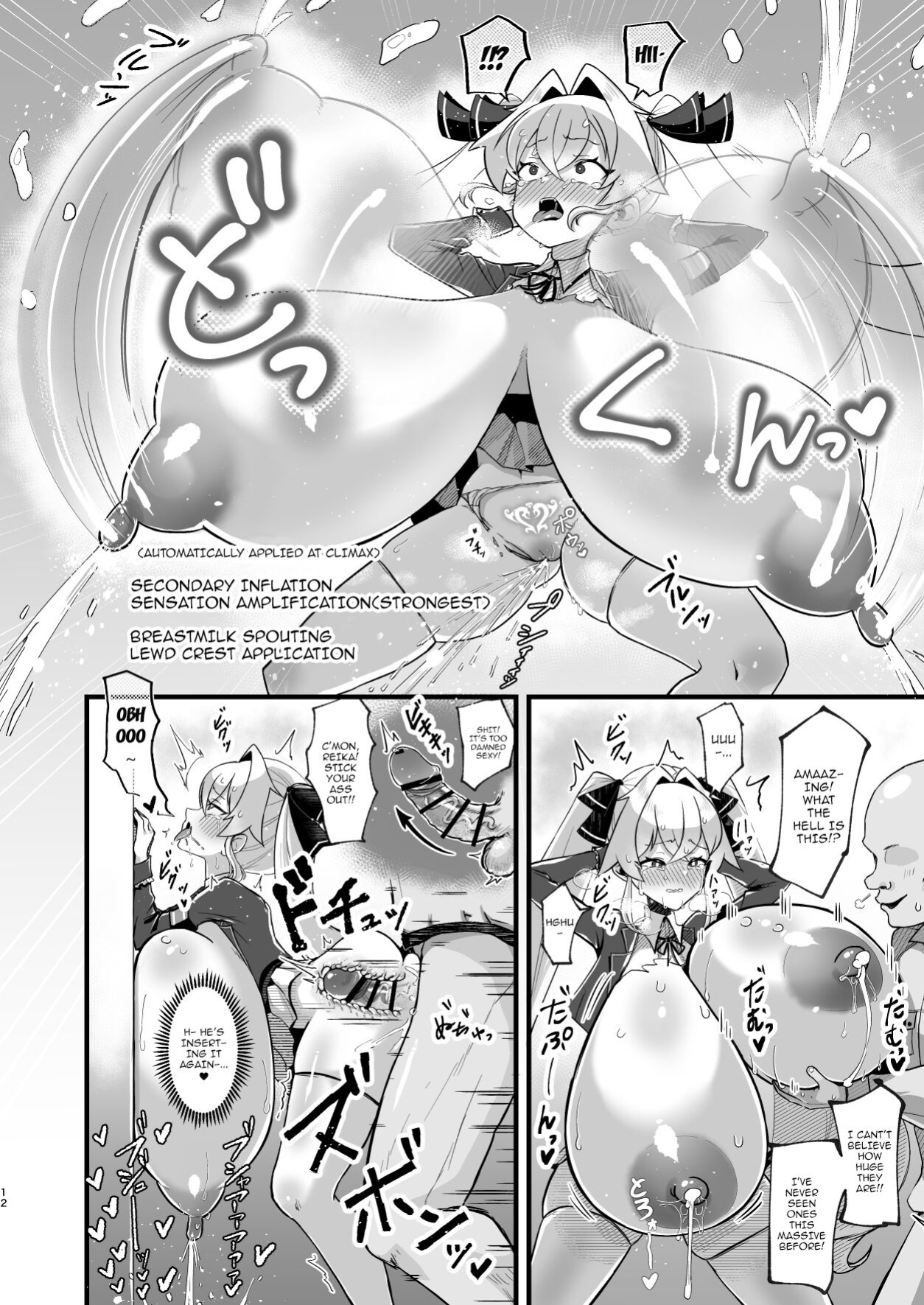 [Taroimobatake (Taroimo Tarou)] Bounyuu Saimin ~Namaiki Ojou-sama o Bakunyuu-ka shite Sakunyuu Hame~ | Huge Titties And Hypnosis ~ Expanding A Bratty Rich Girl's Chest Then Fucking Her While Squeezing Her Tits ~