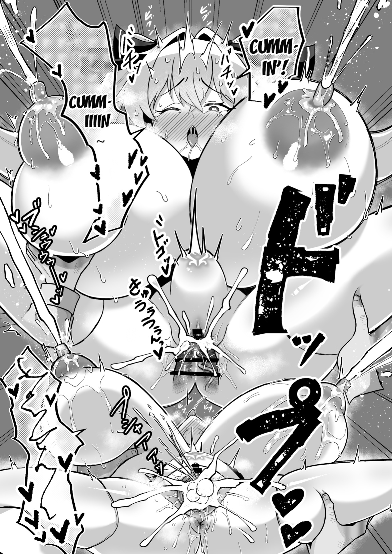 [Taroimobatake (Taroimo Tarou)] Bounyuu Saimin ~Namaiki Ojou-sama o Bakunyuu-ka shite Sakunyuu Hame~ | Huge Titties And Hypnosis ~ Expanding A Bratty Rich Girl's Chest Then Fucking Her While Squeezing Her Tits ~