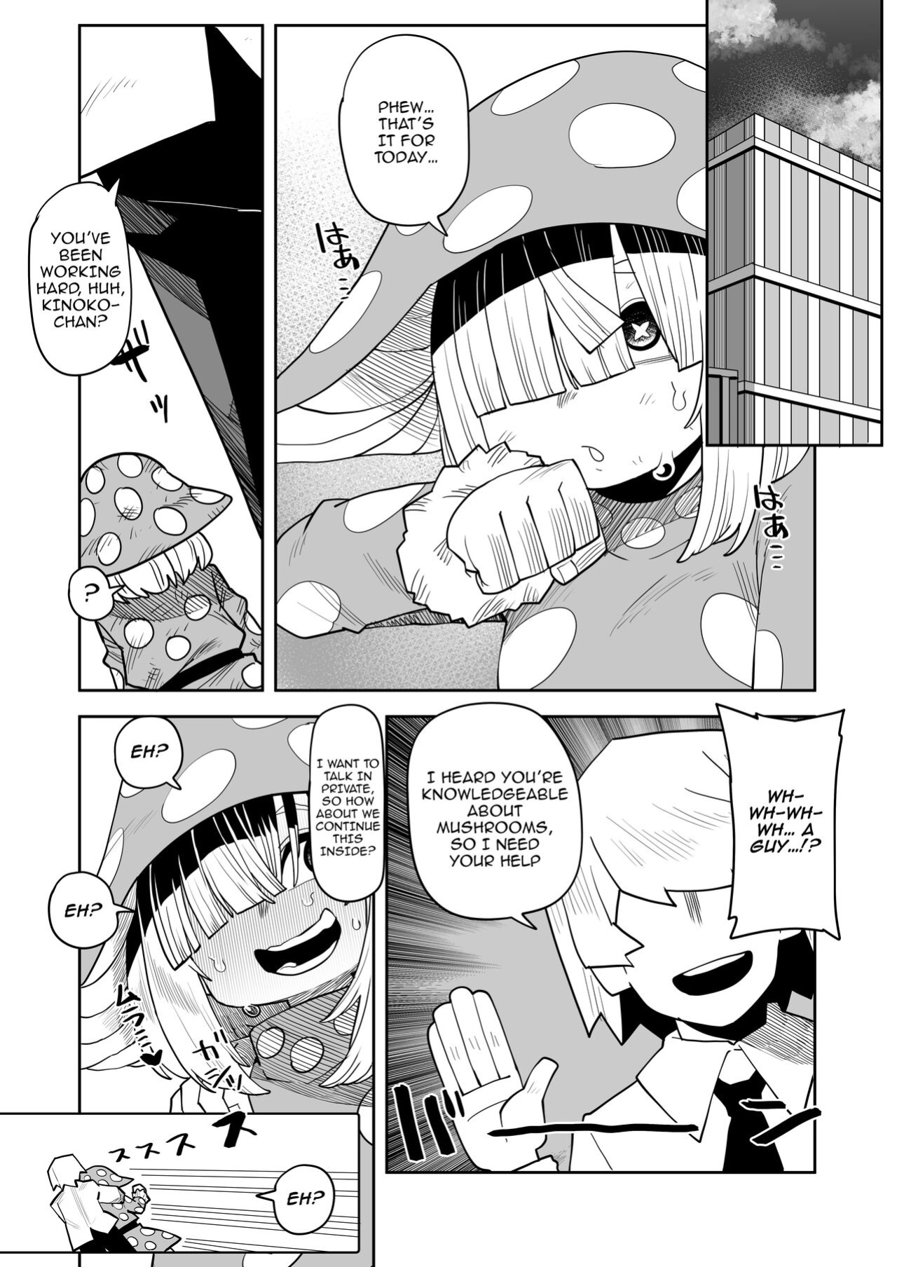 [Oekaki Kaki] Teisou Gyakuten Mono Kinoko Komori no Baai | Inverted Morality Hero Academia - Kinoko Komori's Case (Boku no Hero Academia)