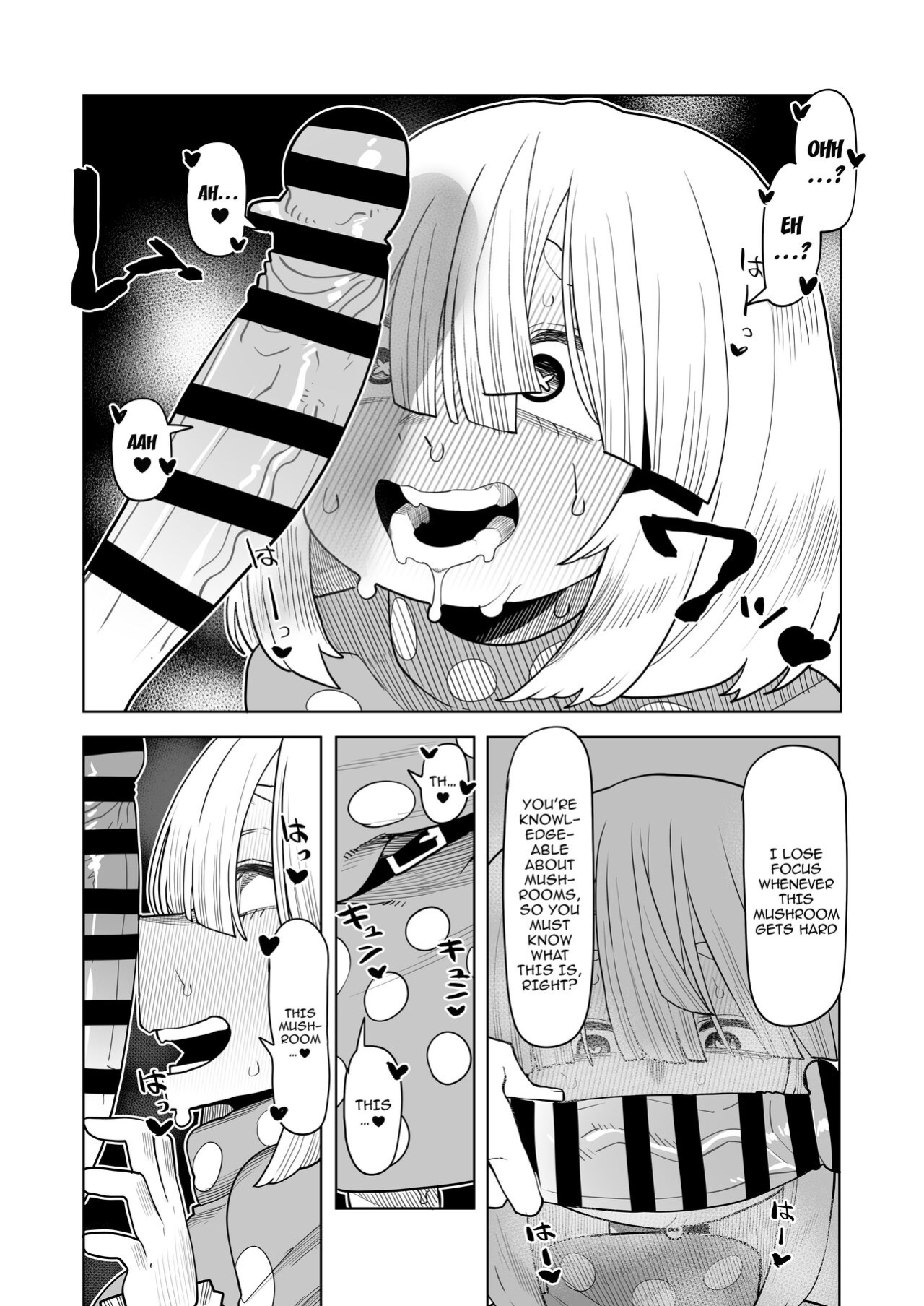 [Oekaki Kaki] Teisou Gyakuten Mono Kinoko Komori no Baai | Inverted Morality Hero Academia - Kinoko Komori's Case (Boku no Hero Academia)