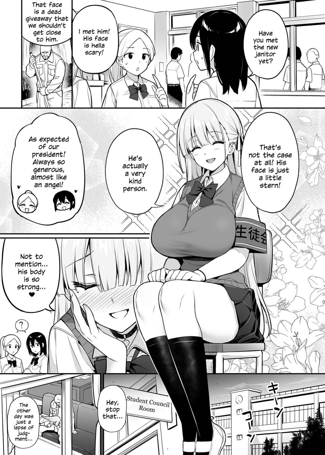 [TRY] Akogare no Seitokaichou ga Kyonyuu Sugiru Ken [SDTLs]