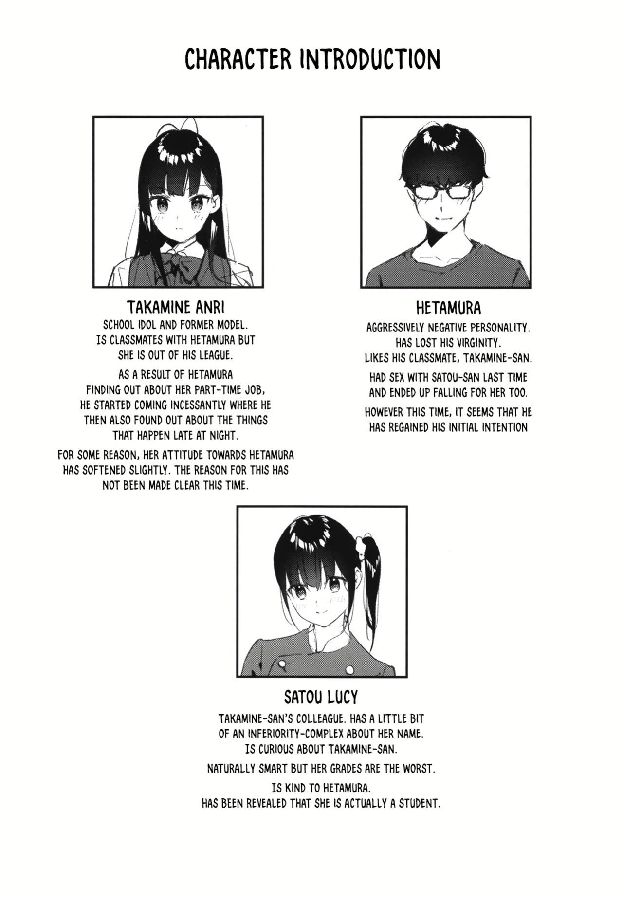 [08BASE (Tohyama eight)] Suki na Ko no Beit Saki ga H na Service o Shiteiru 3 | My favorite girl's part-time job offers "H services" to regular customers 3 [Platinum Crown]