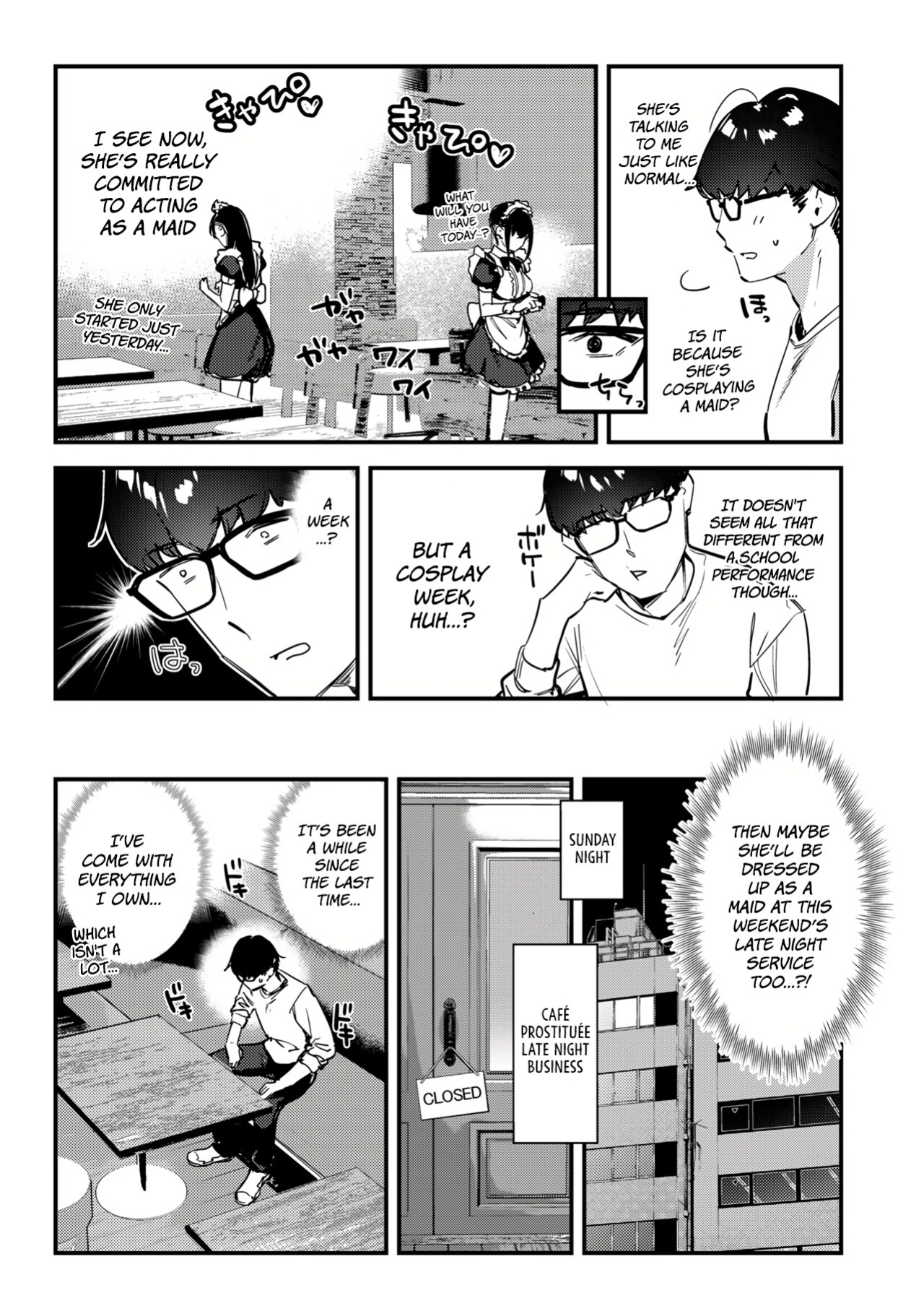 [08BASE (Tohyama eight)] Suki na Ko no Beit Saki ga H na Service o Shiteiru 3 | My favorite girl's part-time job offers "H services" to regular customers 3 [Platinum Crown]