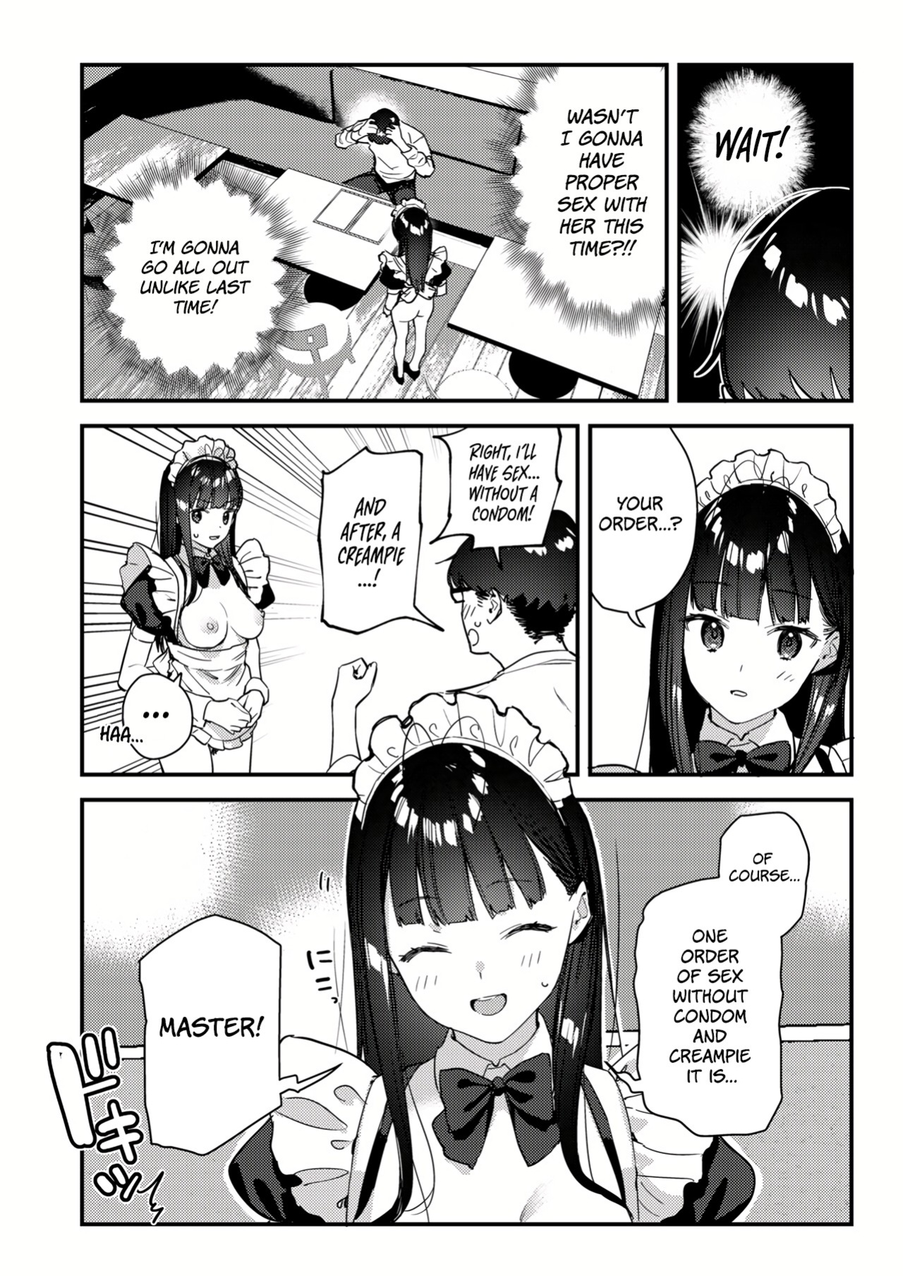 [08BASE (Tohyama eight)] Suki na Ko no Beit Saki ga H na Service o Shiteiru 3 | My favorite girl's part-time job offers "H services" to regular customers 3 [Platinum Crown]