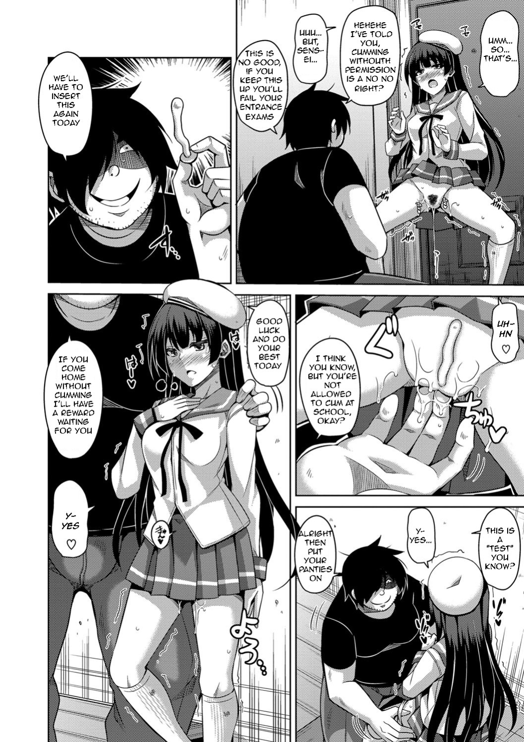 [Nikusoukyuu.] Saiin VR Control | Aphrodisiac Virtual X Real Control Ch. 4-8