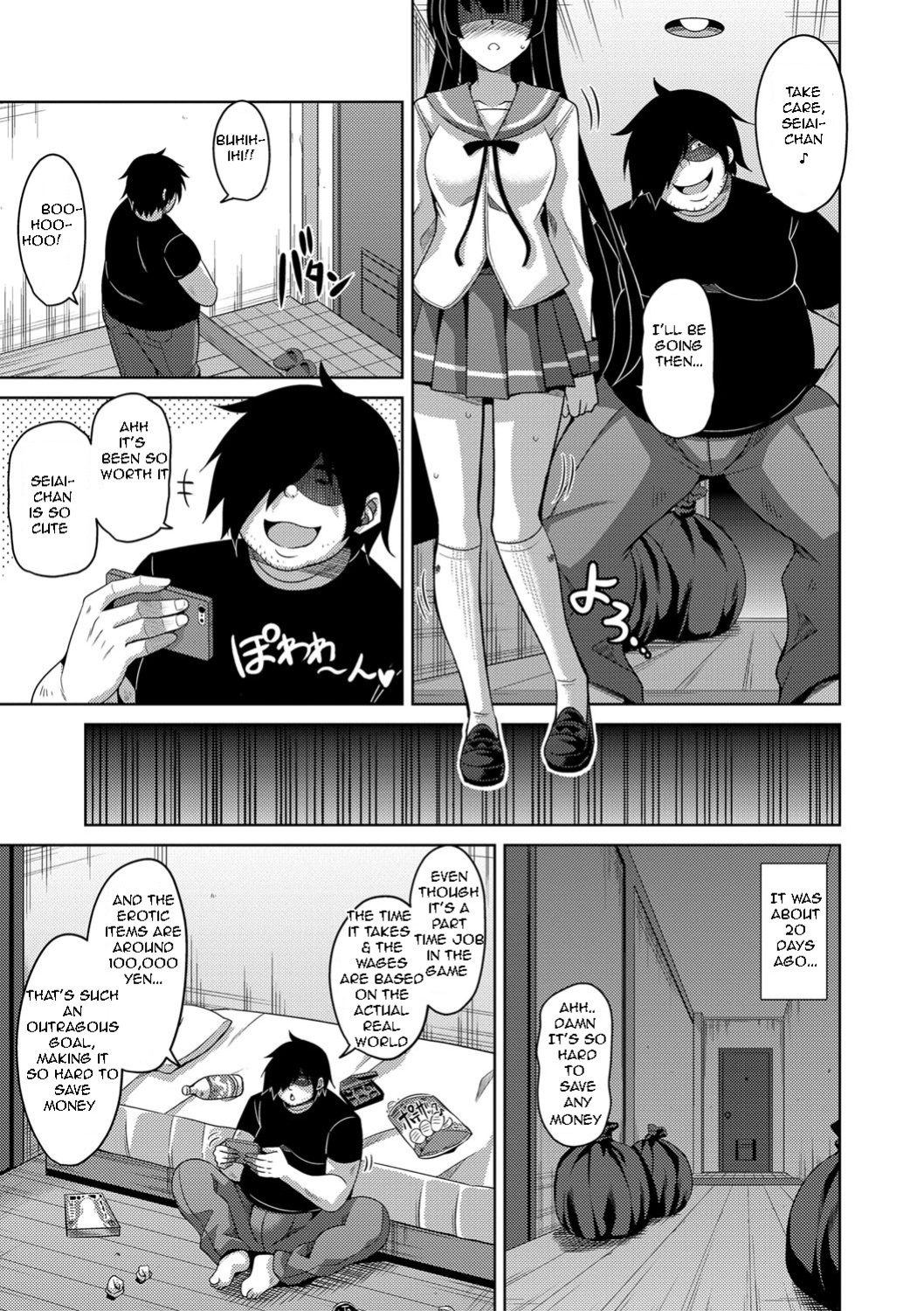 [Nikusoukyuu.] Saiin VR Control | Aphrodisiac Virtual X Real Control Ch. 4-8